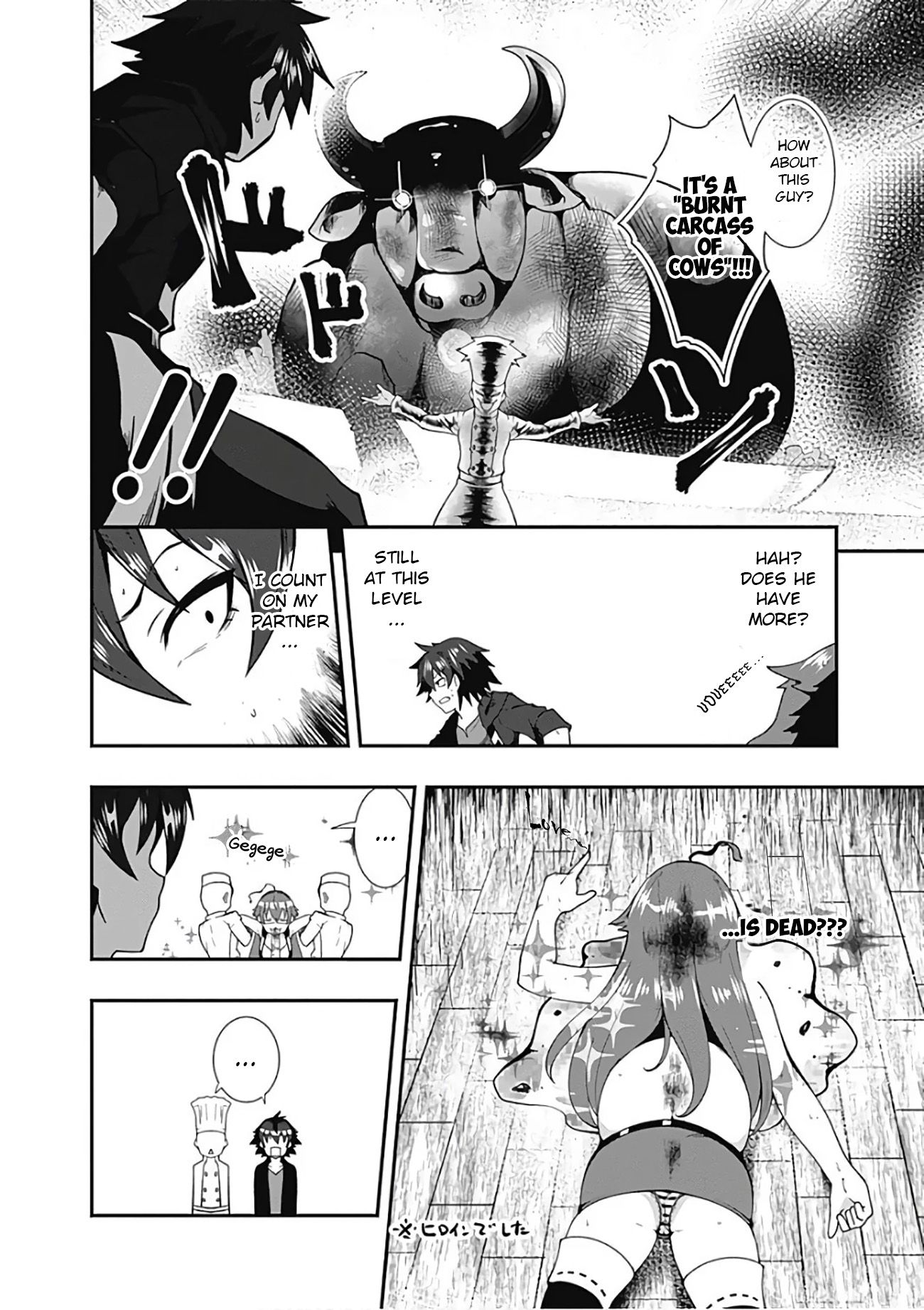 Page 11 of Chapter 19