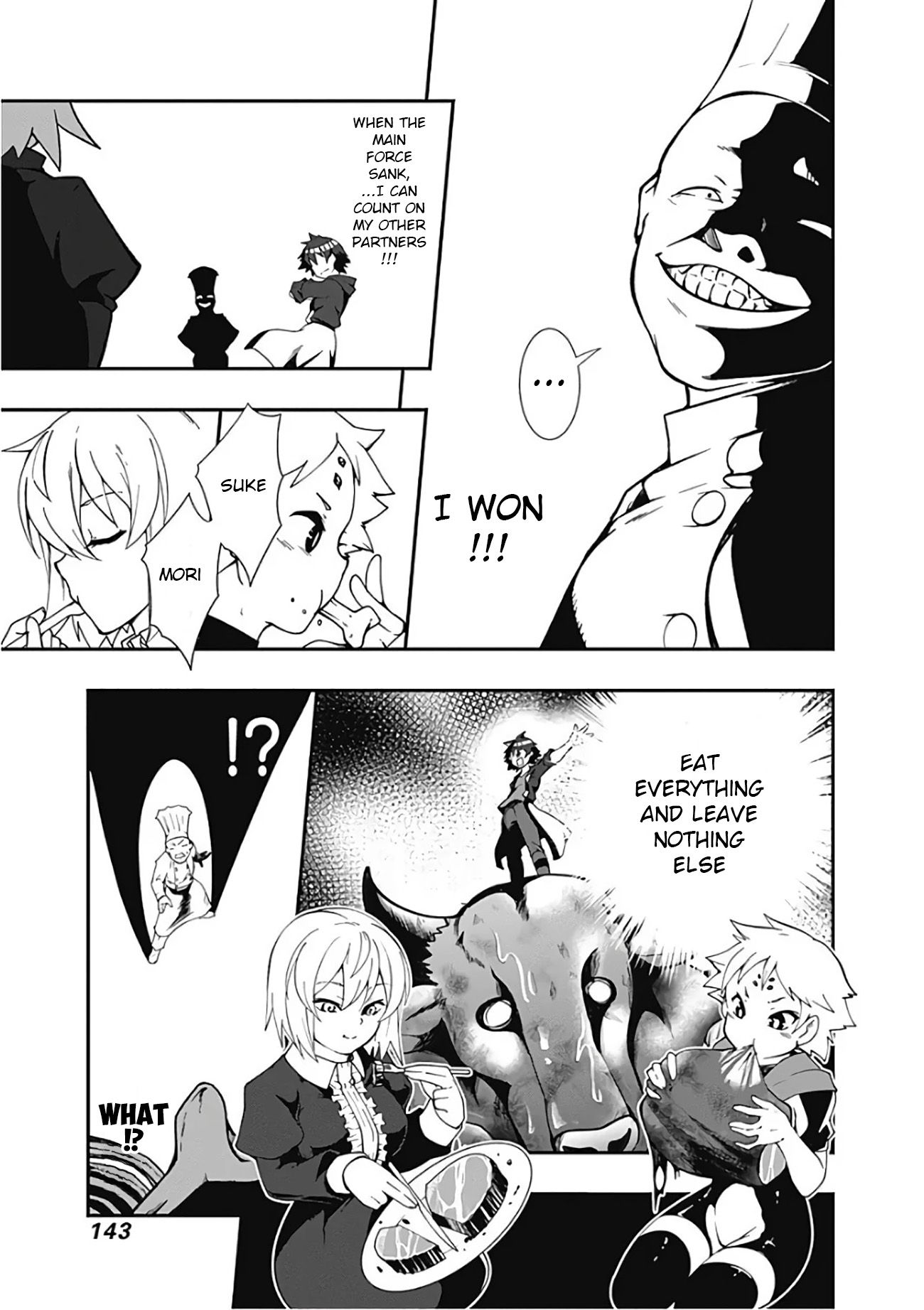 Page 12 of Chapter 19