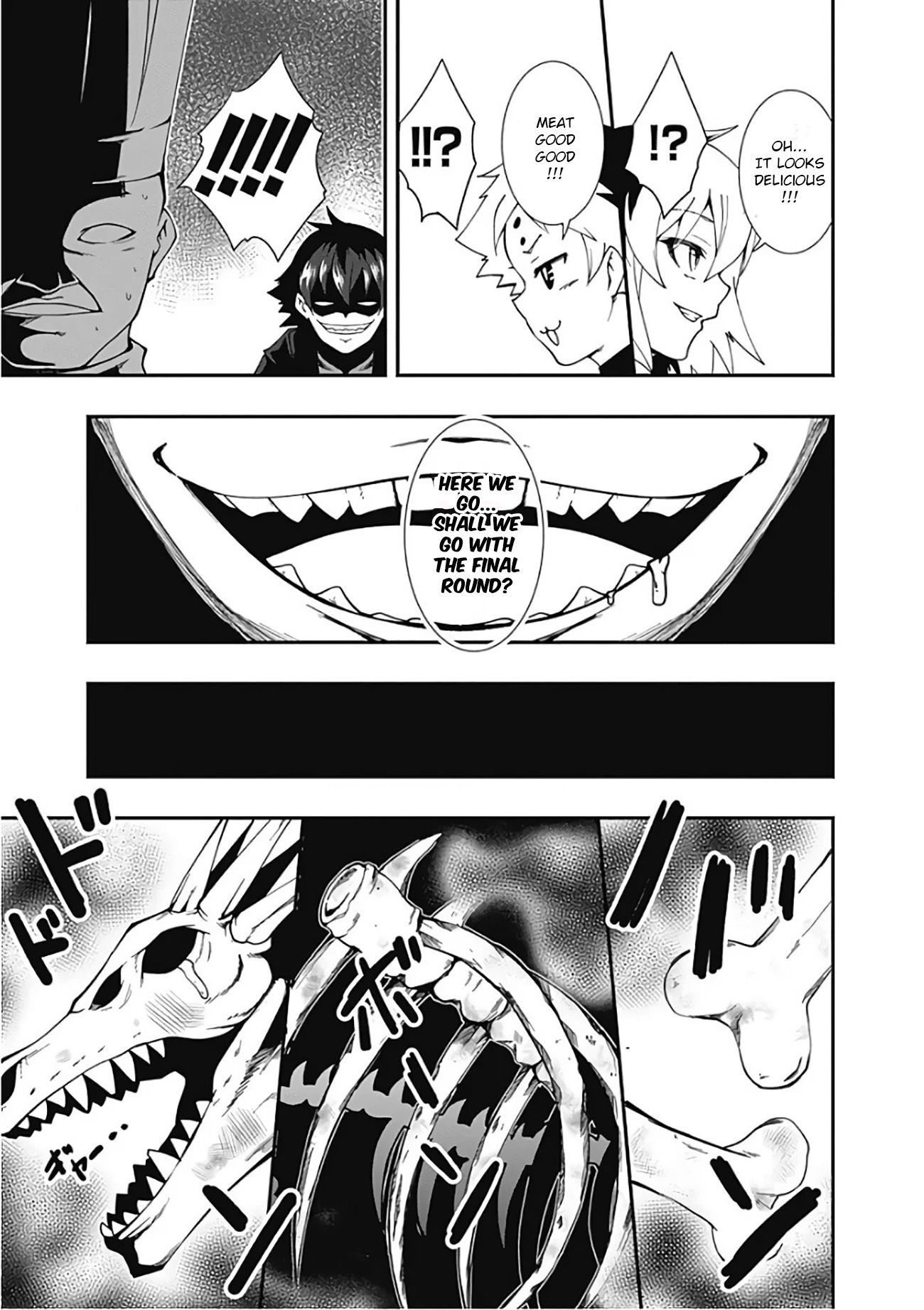 Page 16 of Chapter 19