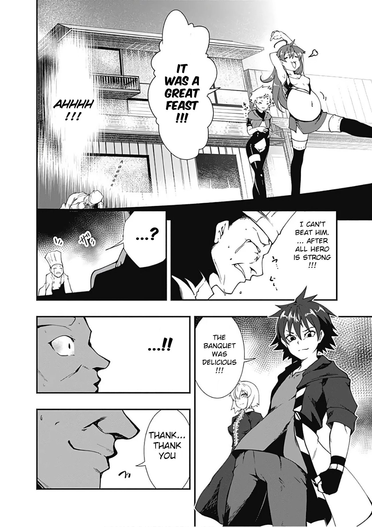 Page 17 of Chapter 19