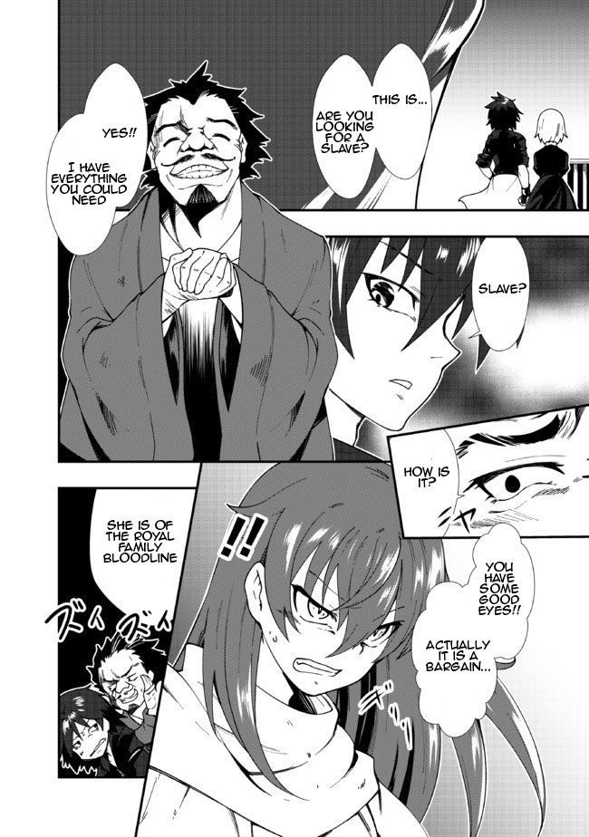 Page 3 of Chapter 2