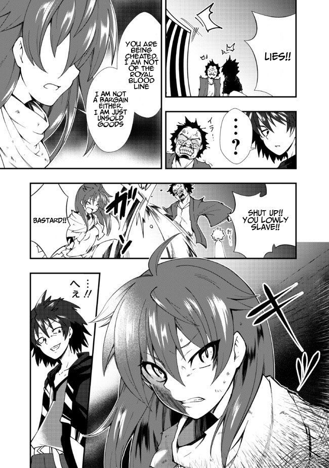 Page 4 of Chapter 2