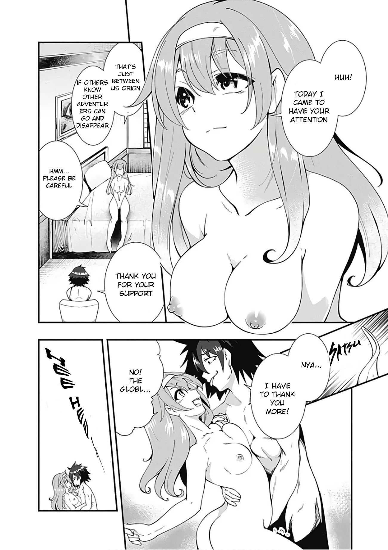 Page 5 of Chapter 20