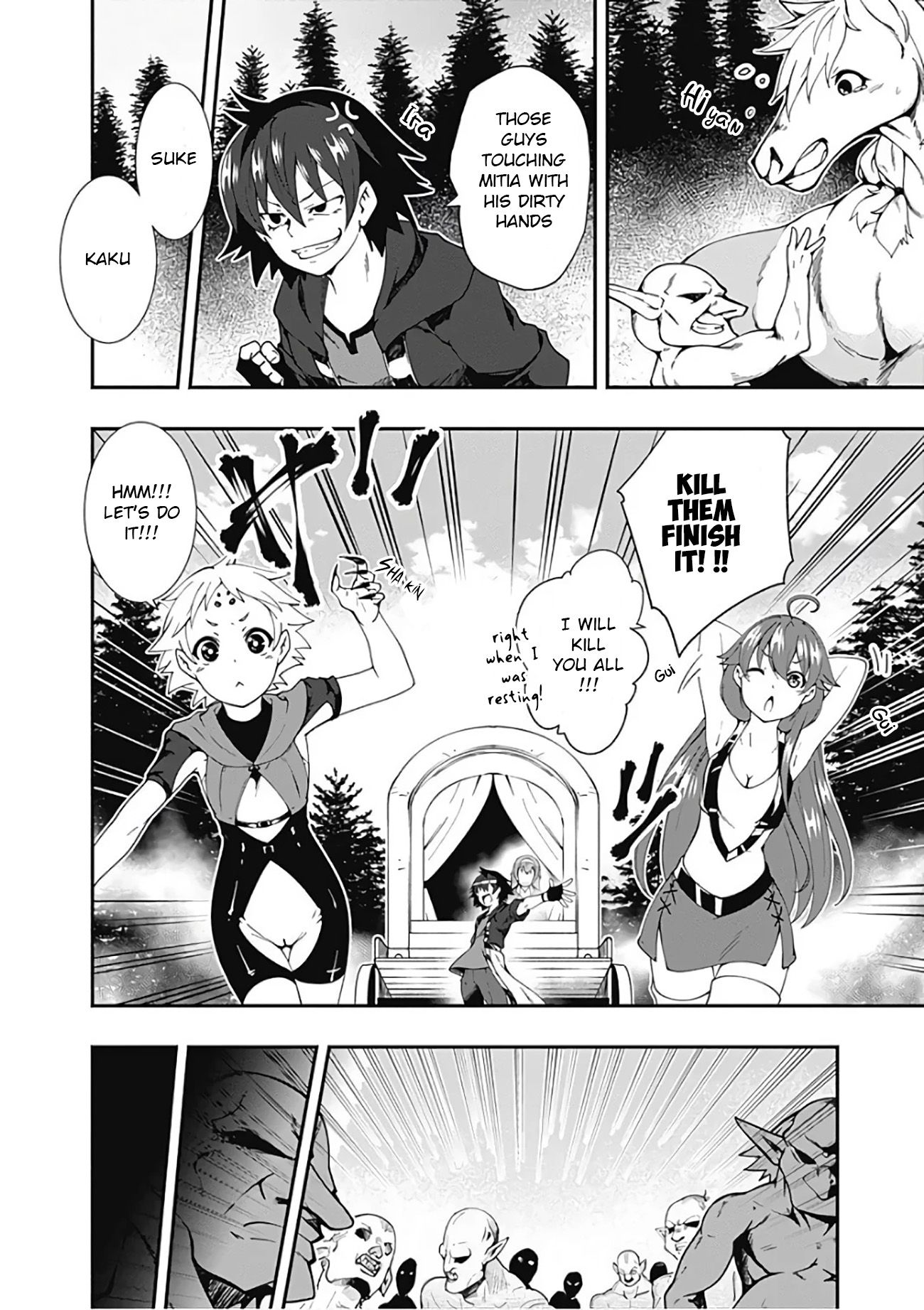 Page 7 of Chapter 20