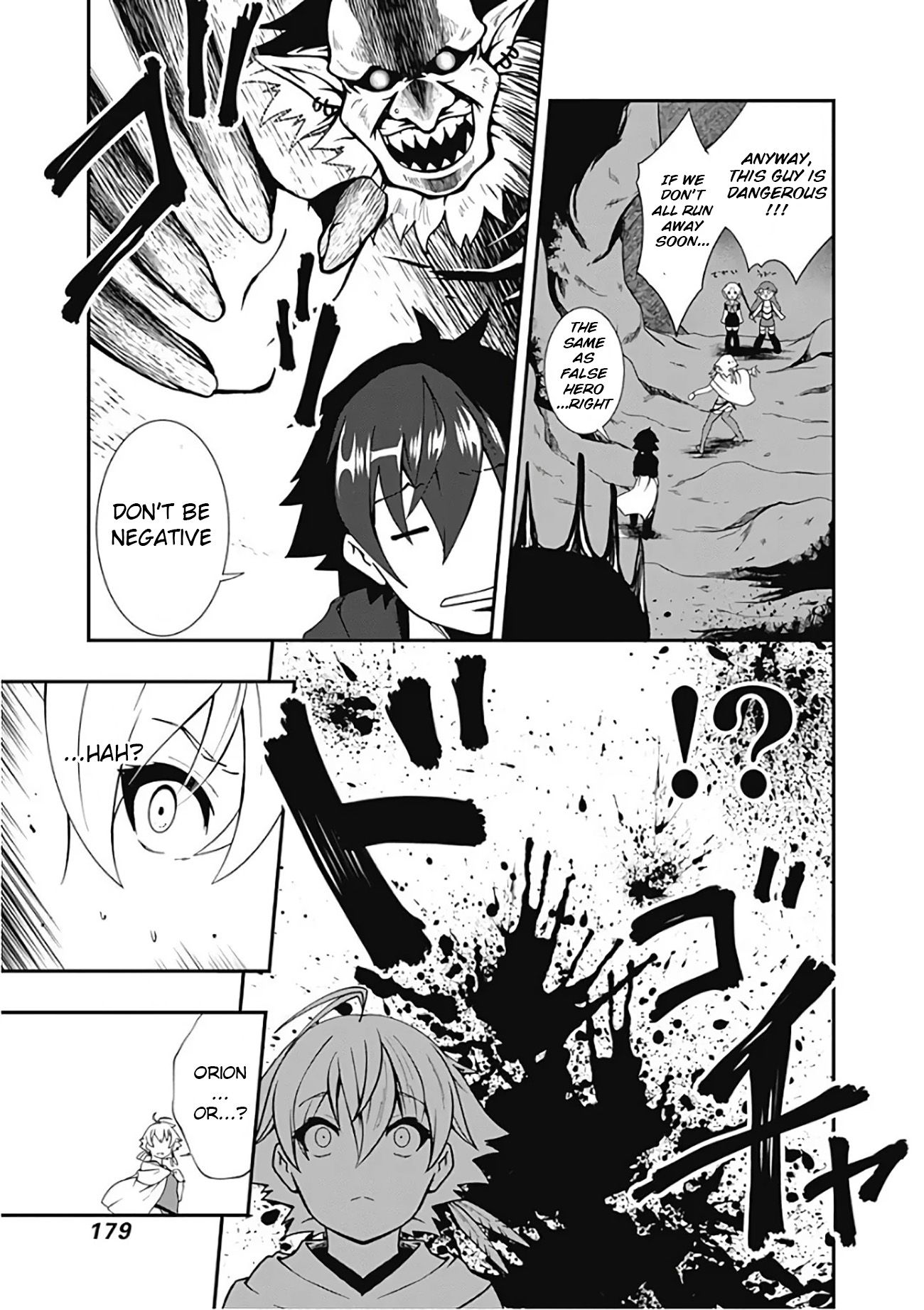 Page 14 of Chapter 21