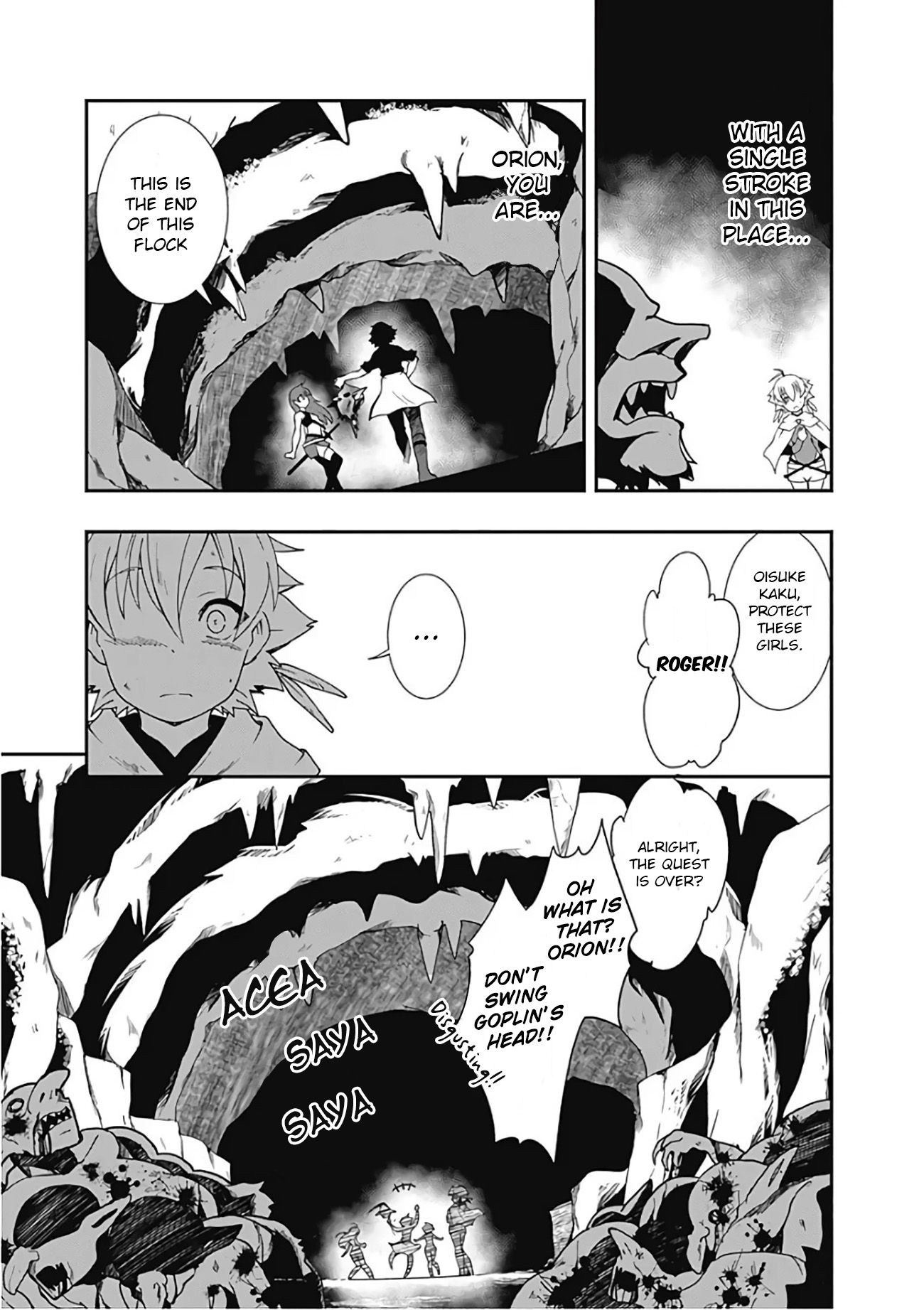 Page 16 of Chapter 21