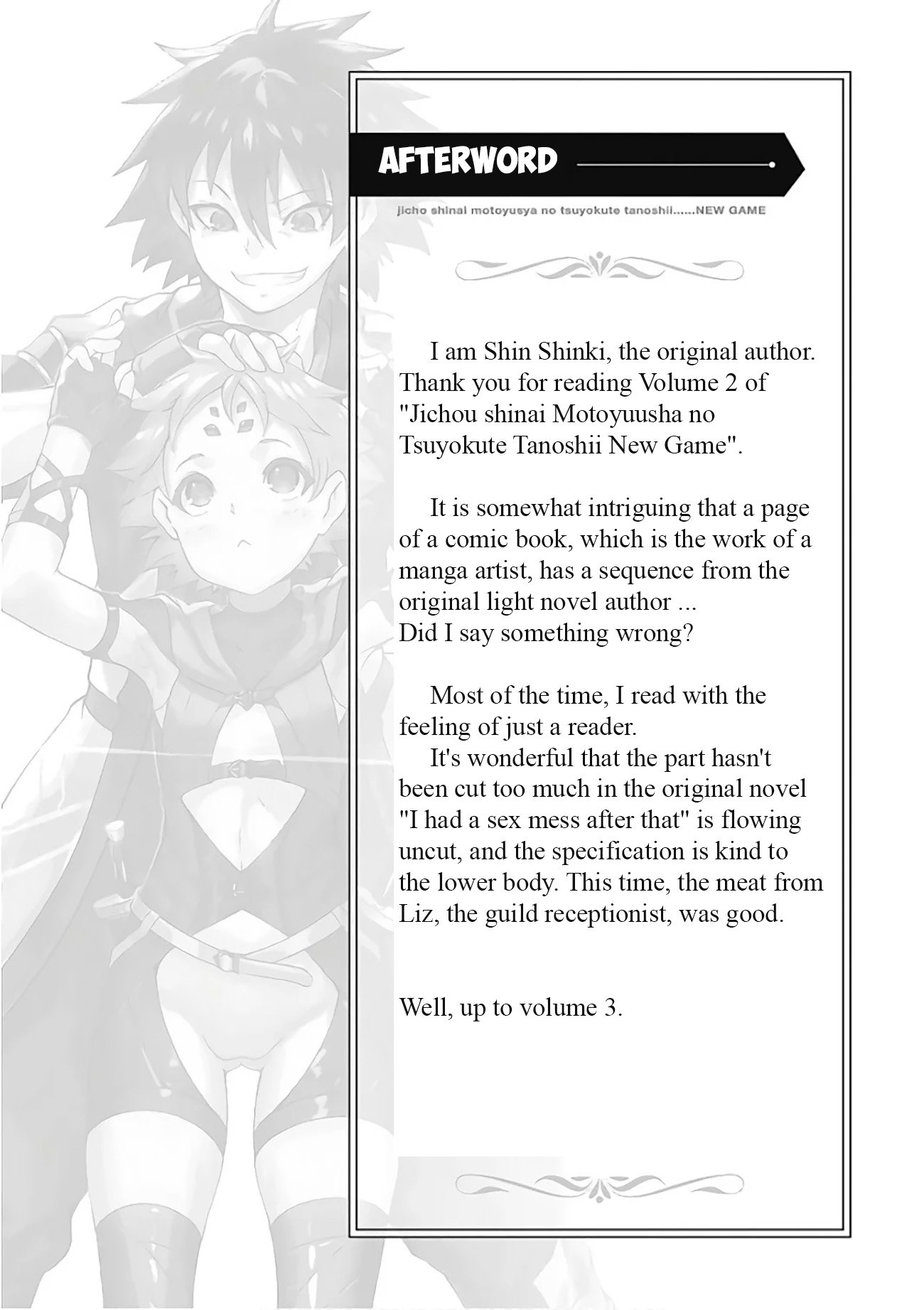 Page 17 of Chapter 22
