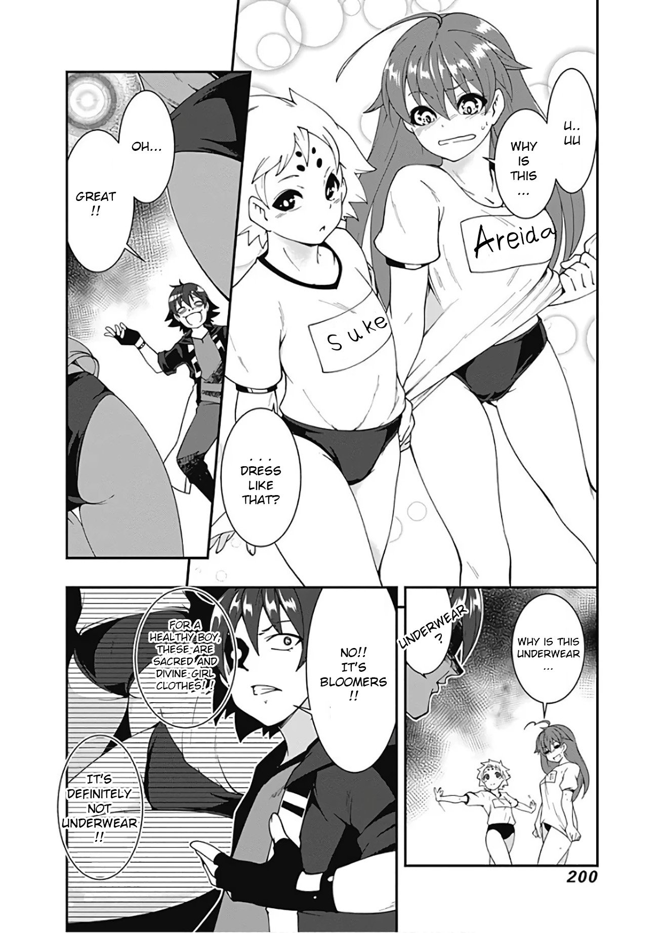 Page 19 of Chapter 22
