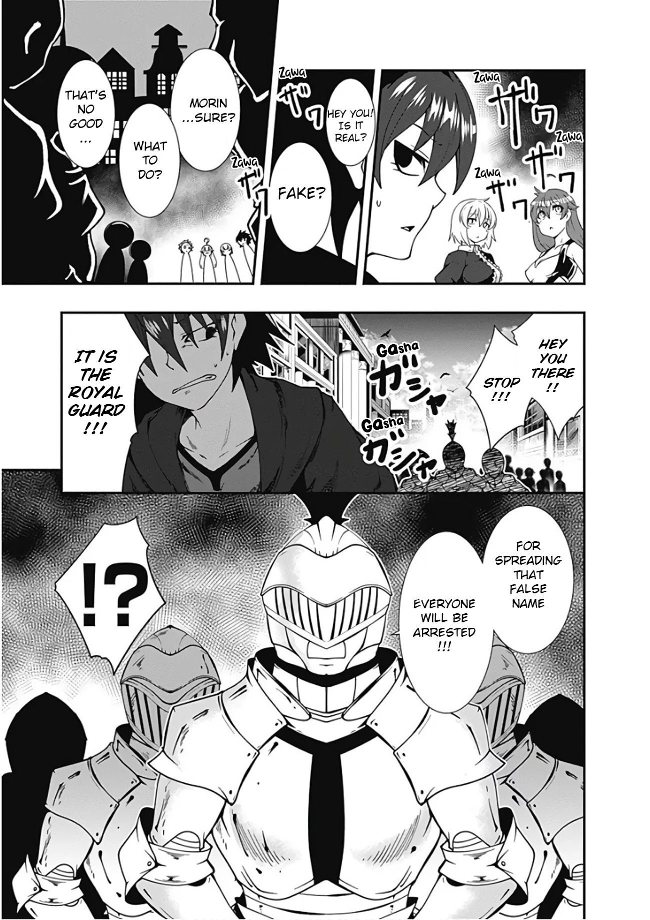 Page 23 of Chapter 23