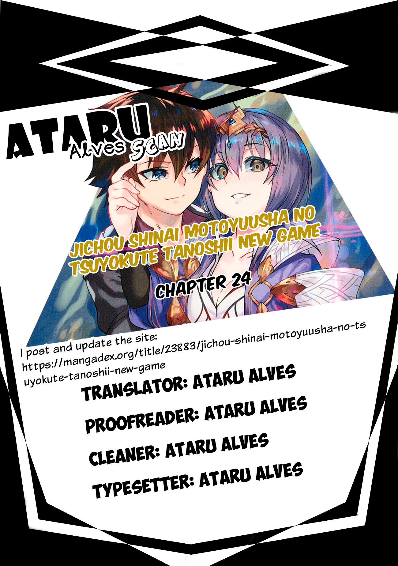 Page 17 of Chapter 24