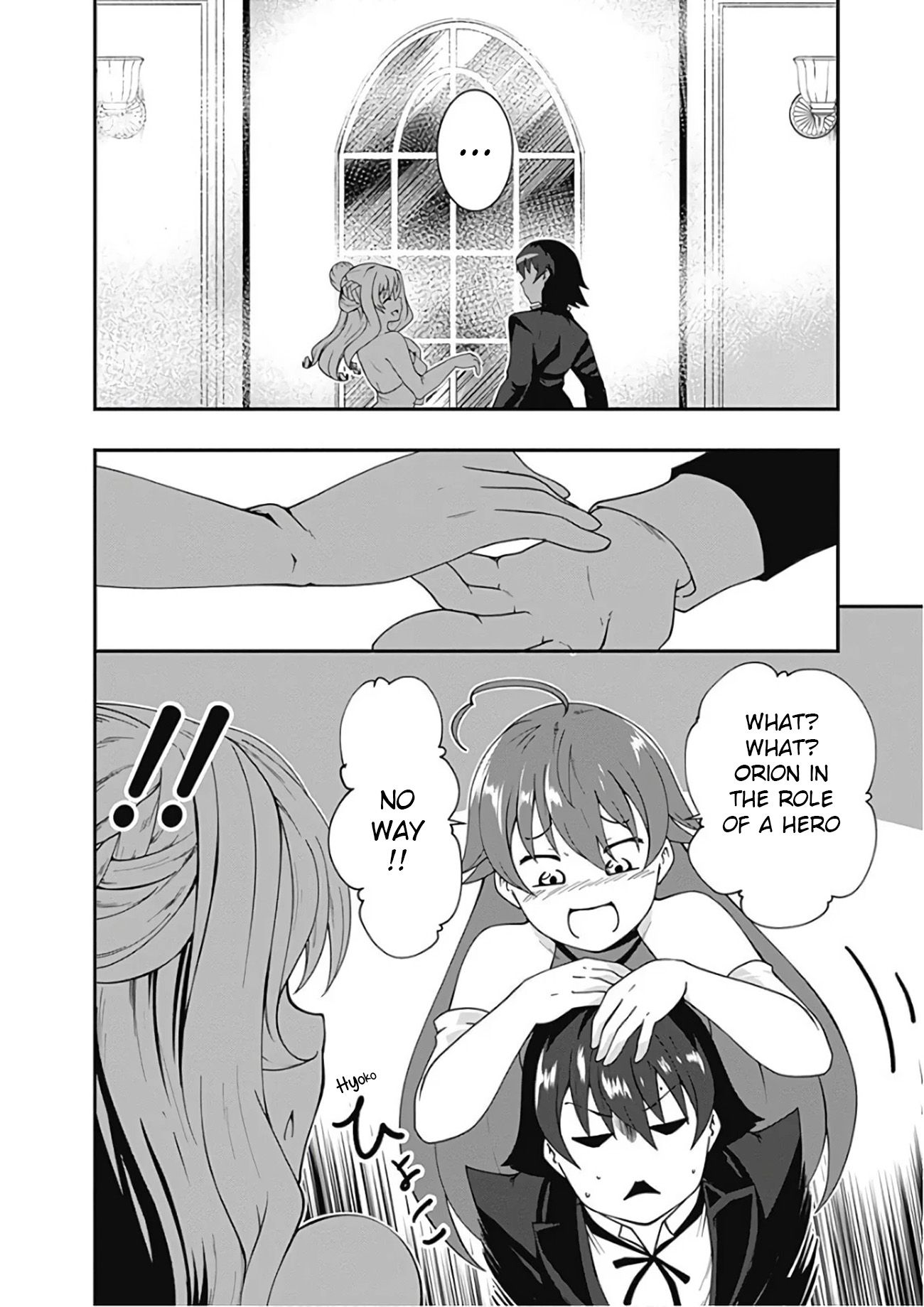 Page 7 of Chapter 25