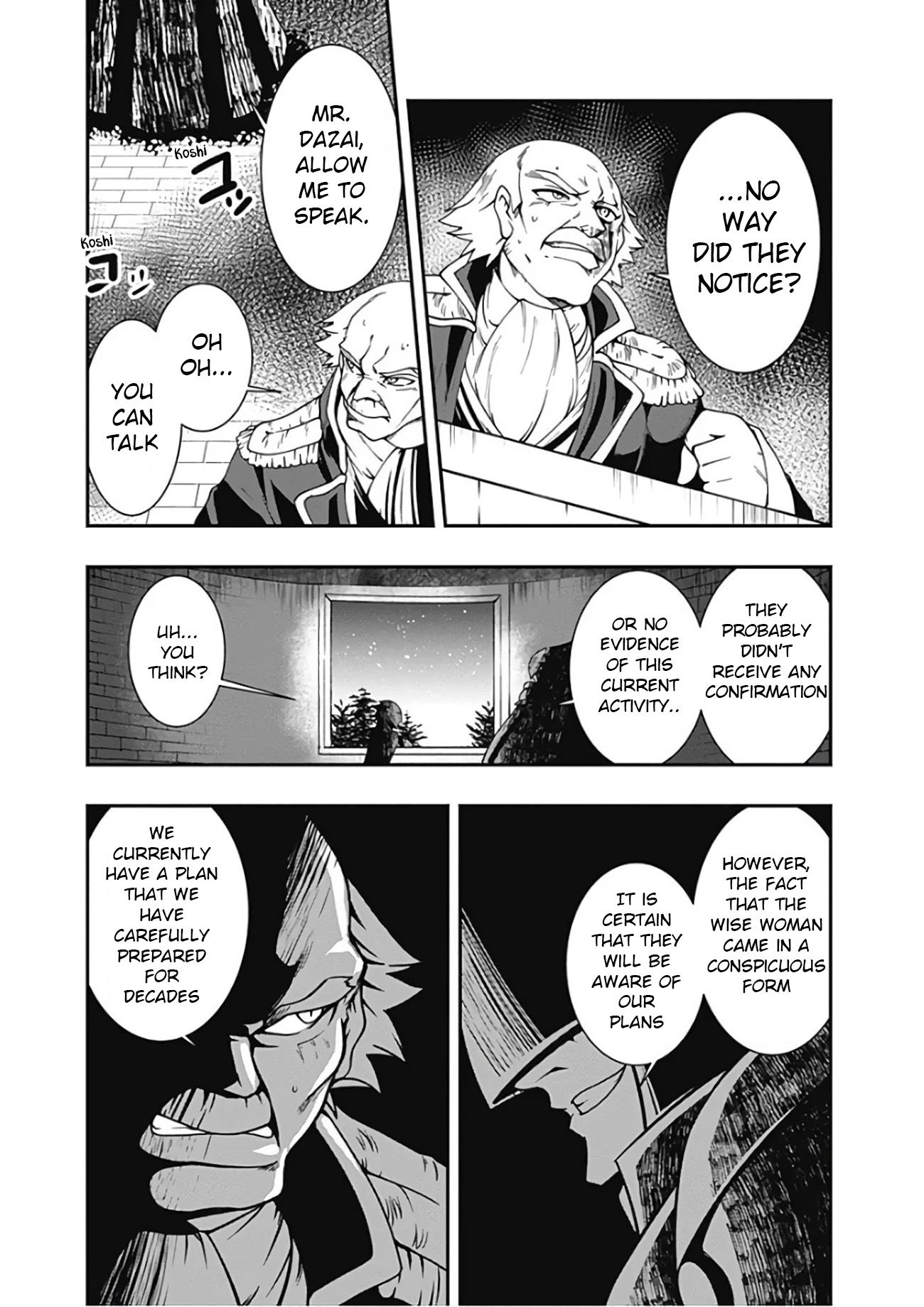 Page 14 of Chapter 25