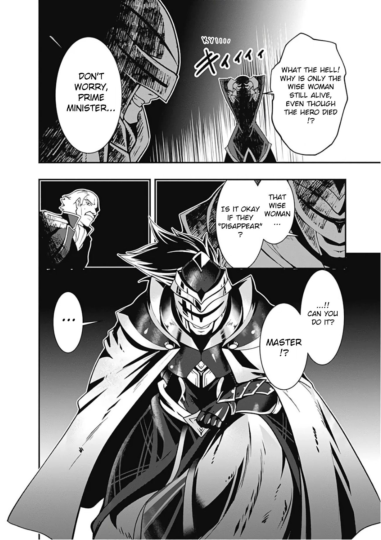 Page 15 of Chapter 25