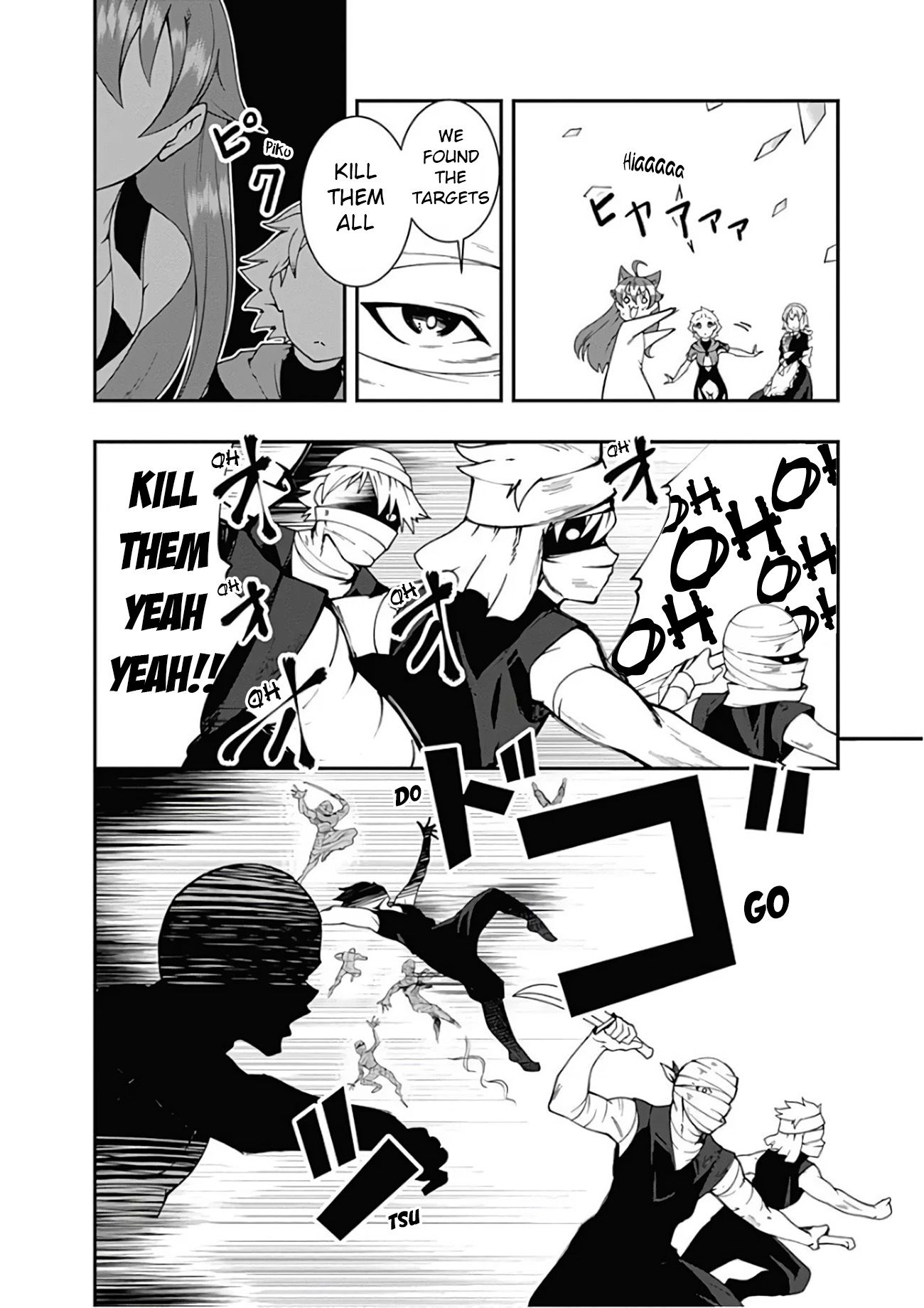 Page 7 of Chapter 26