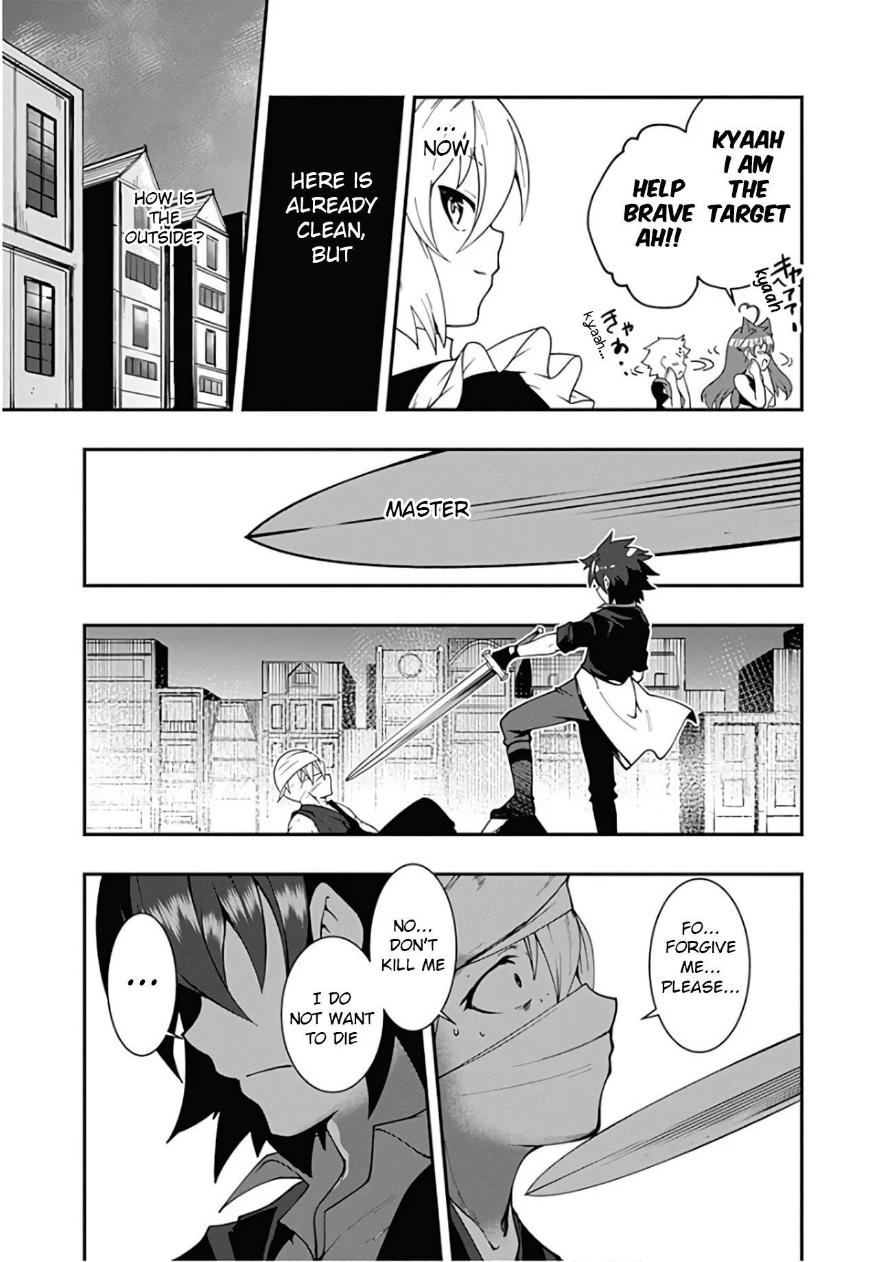 Page 14 of Chapter 26