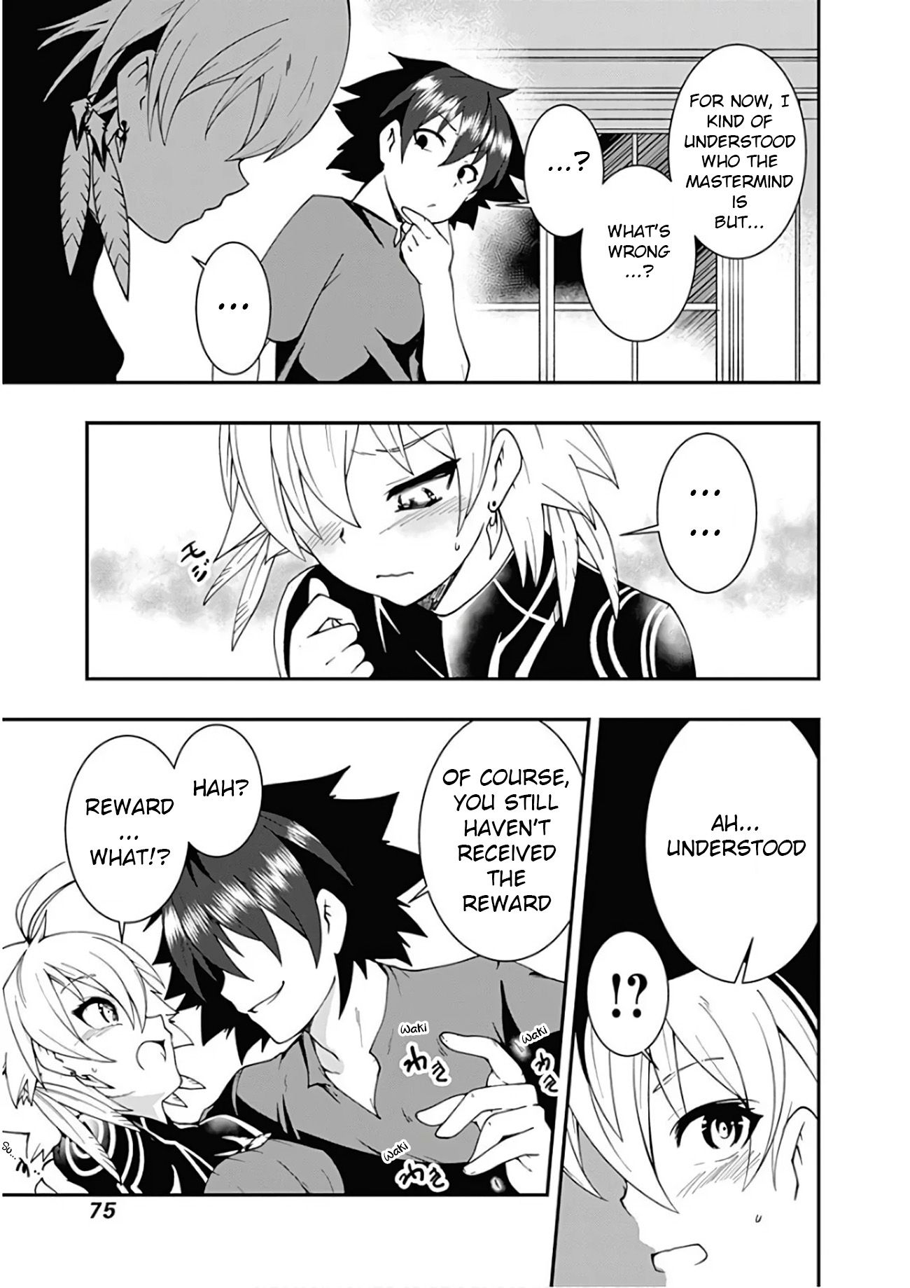 Page 6 of Chapter 27