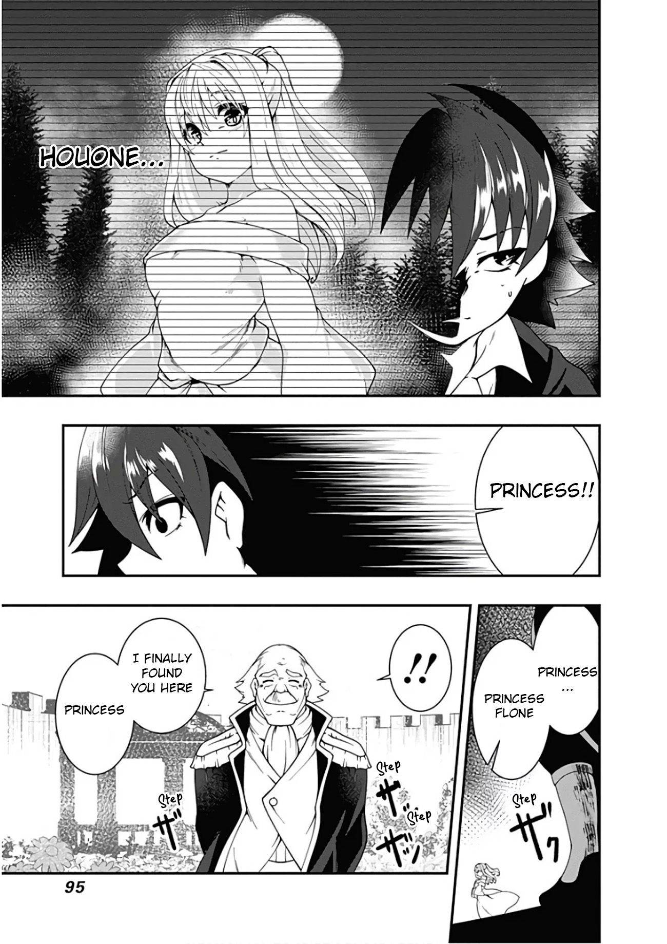 Page 10 of Chapter 28