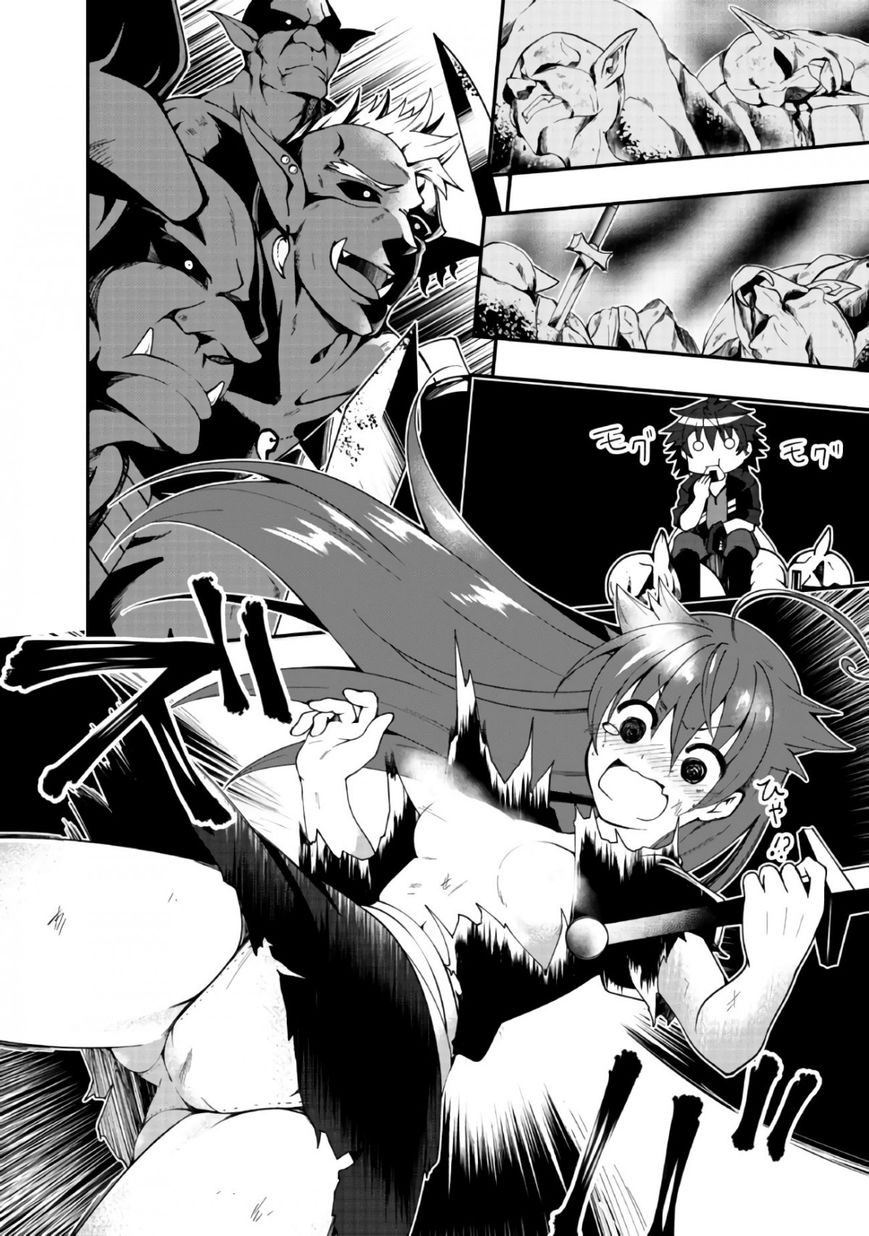 Page 9 of Chapter 3