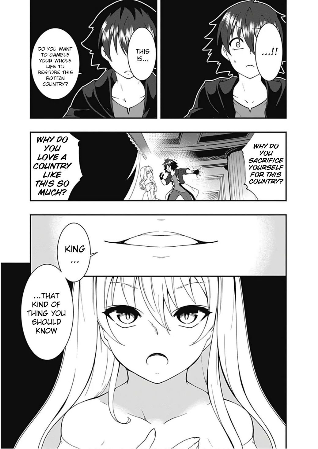 Page 7 of Chapter 31