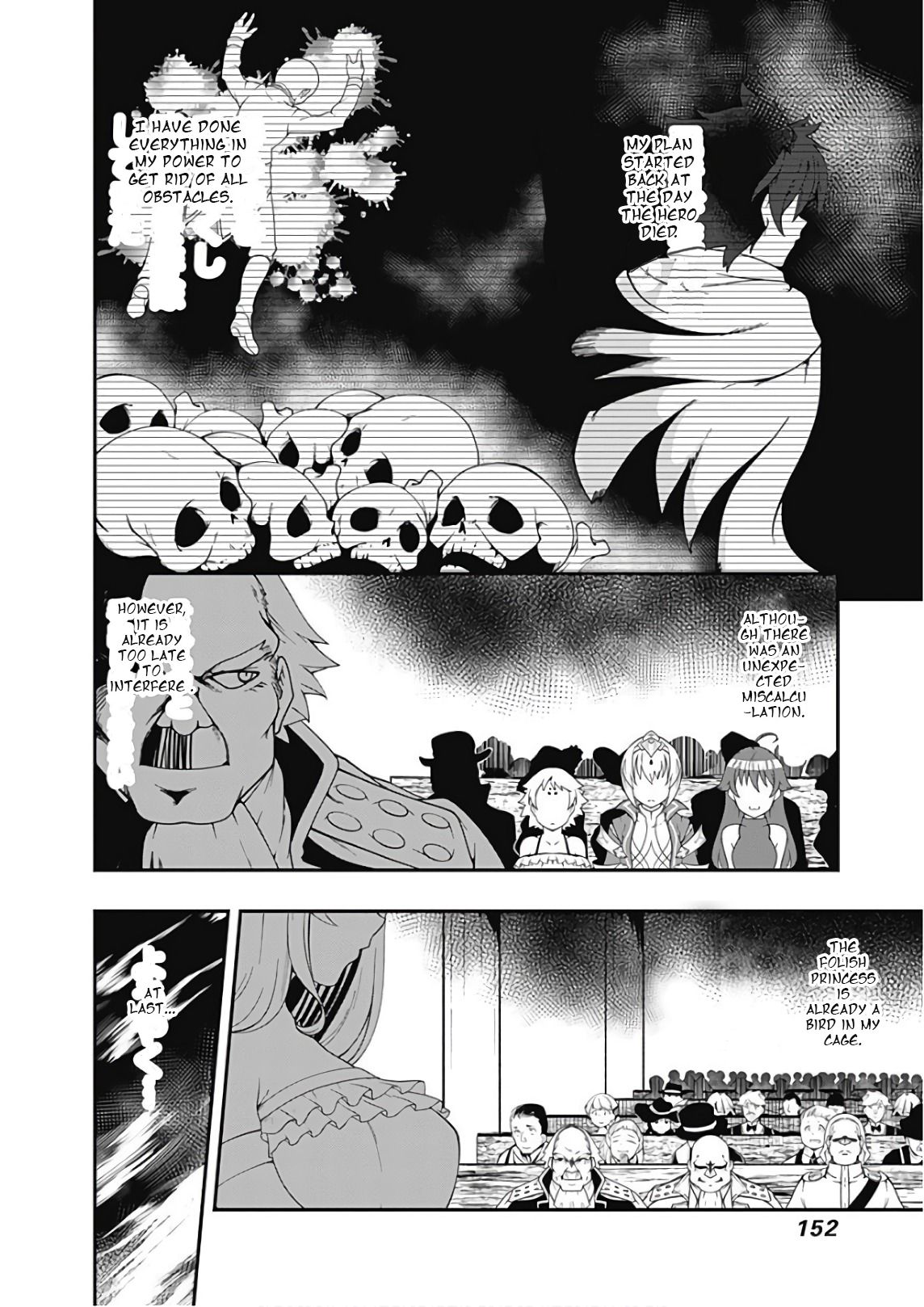 Page 3 of Chapter 32