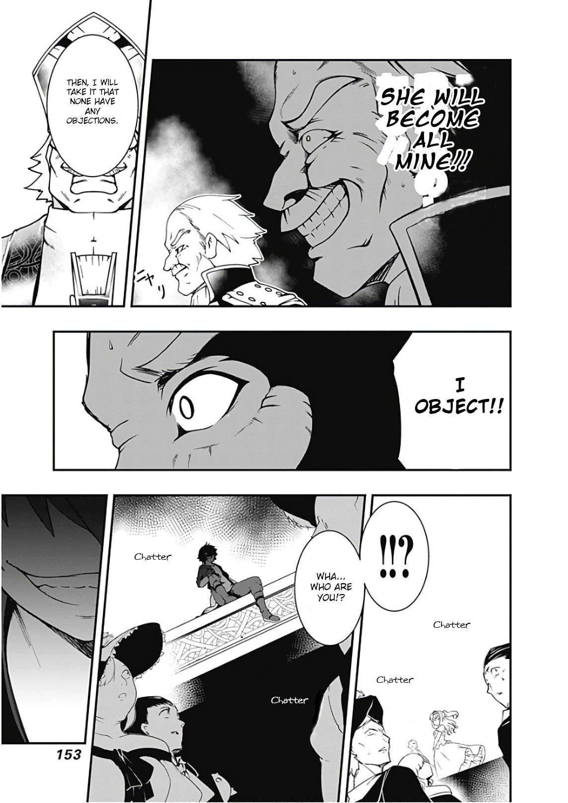 Page 4 of Chapter 32