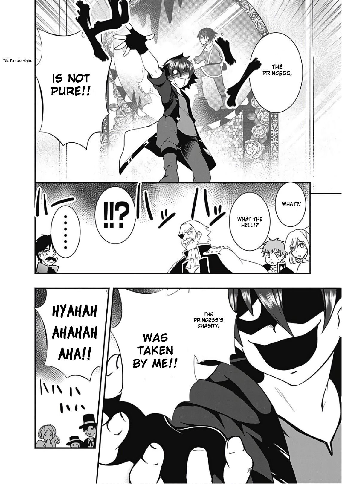 Page 5 of Chapter 32