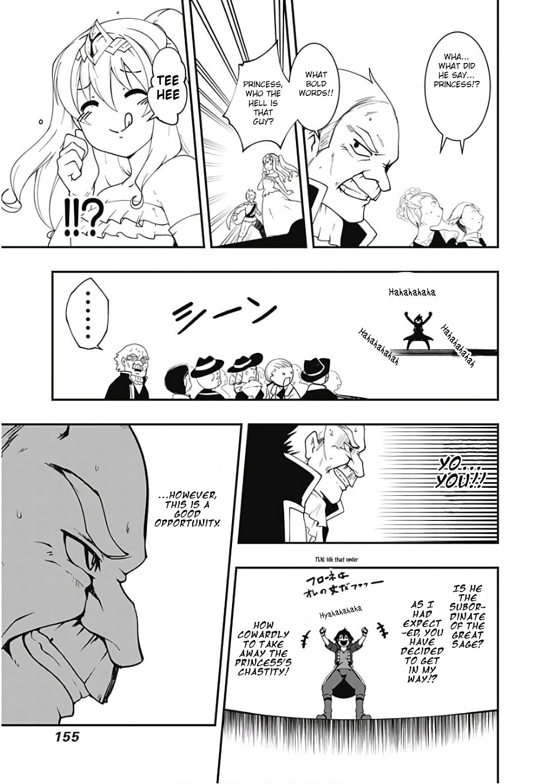 Page 6 of Chapter 32