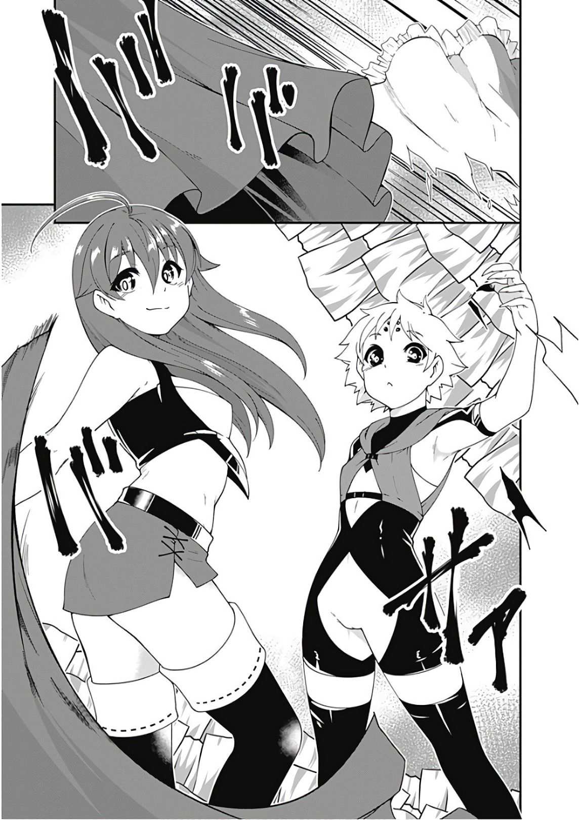 Page 10 of Chapter 32
