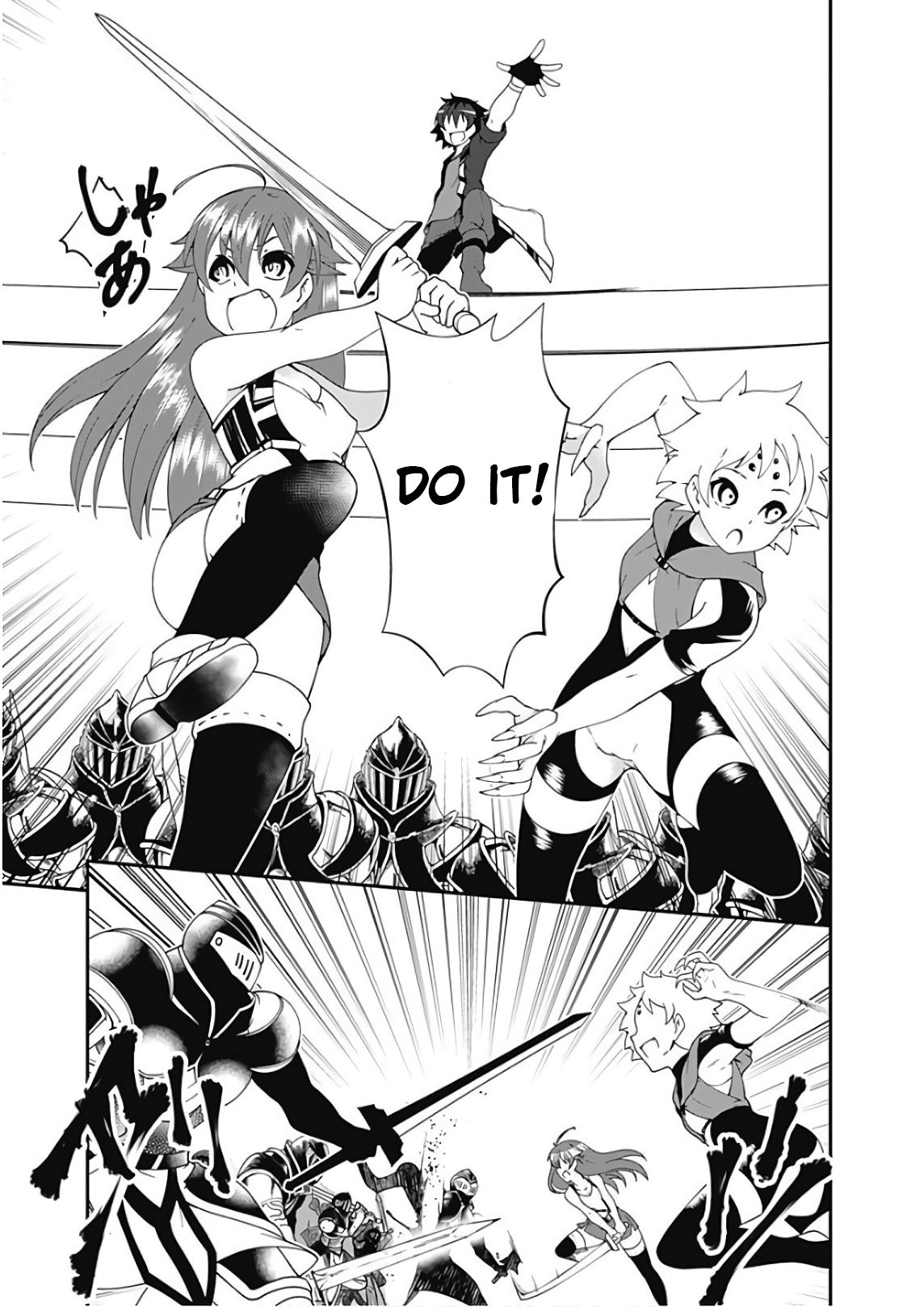 Page 12 of Chapter 32