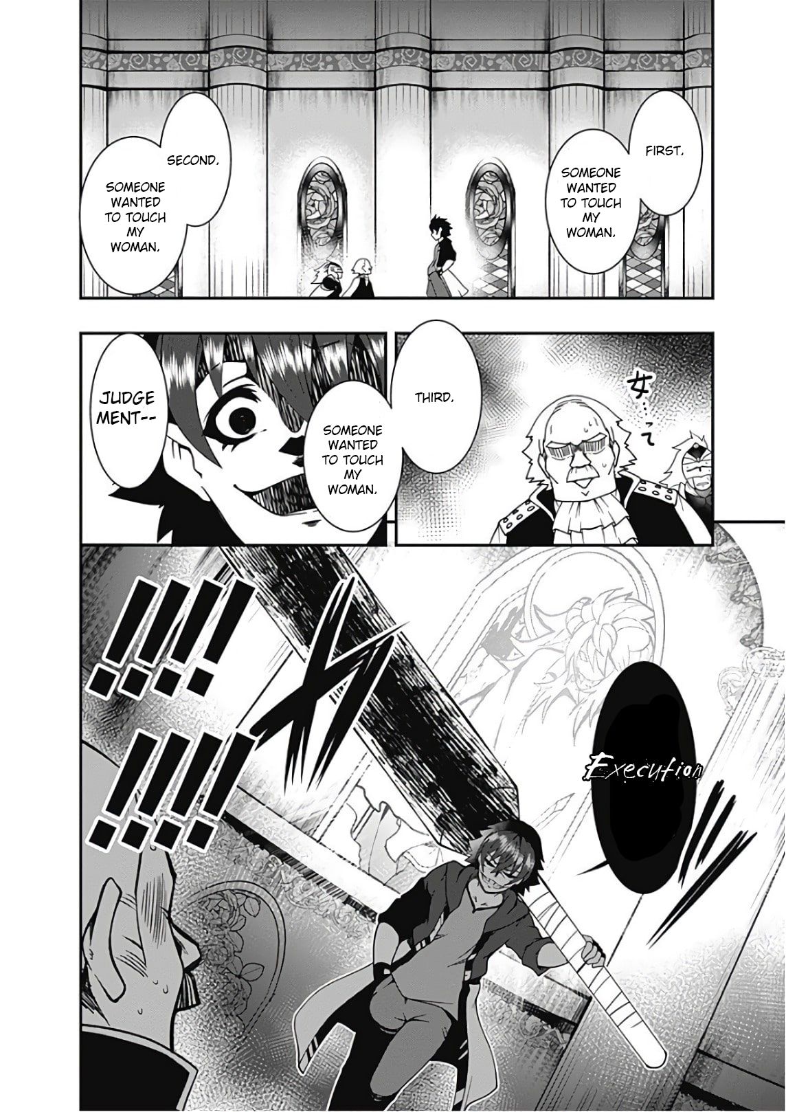 Page 5 of Chapter 33