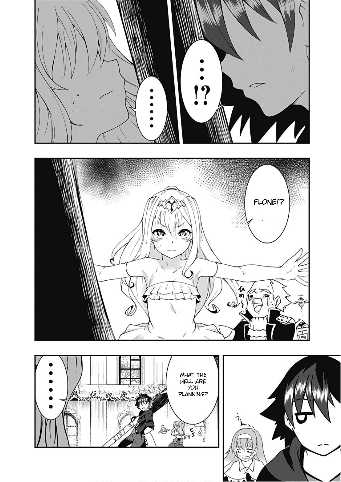 Page 7 of Chapter 33