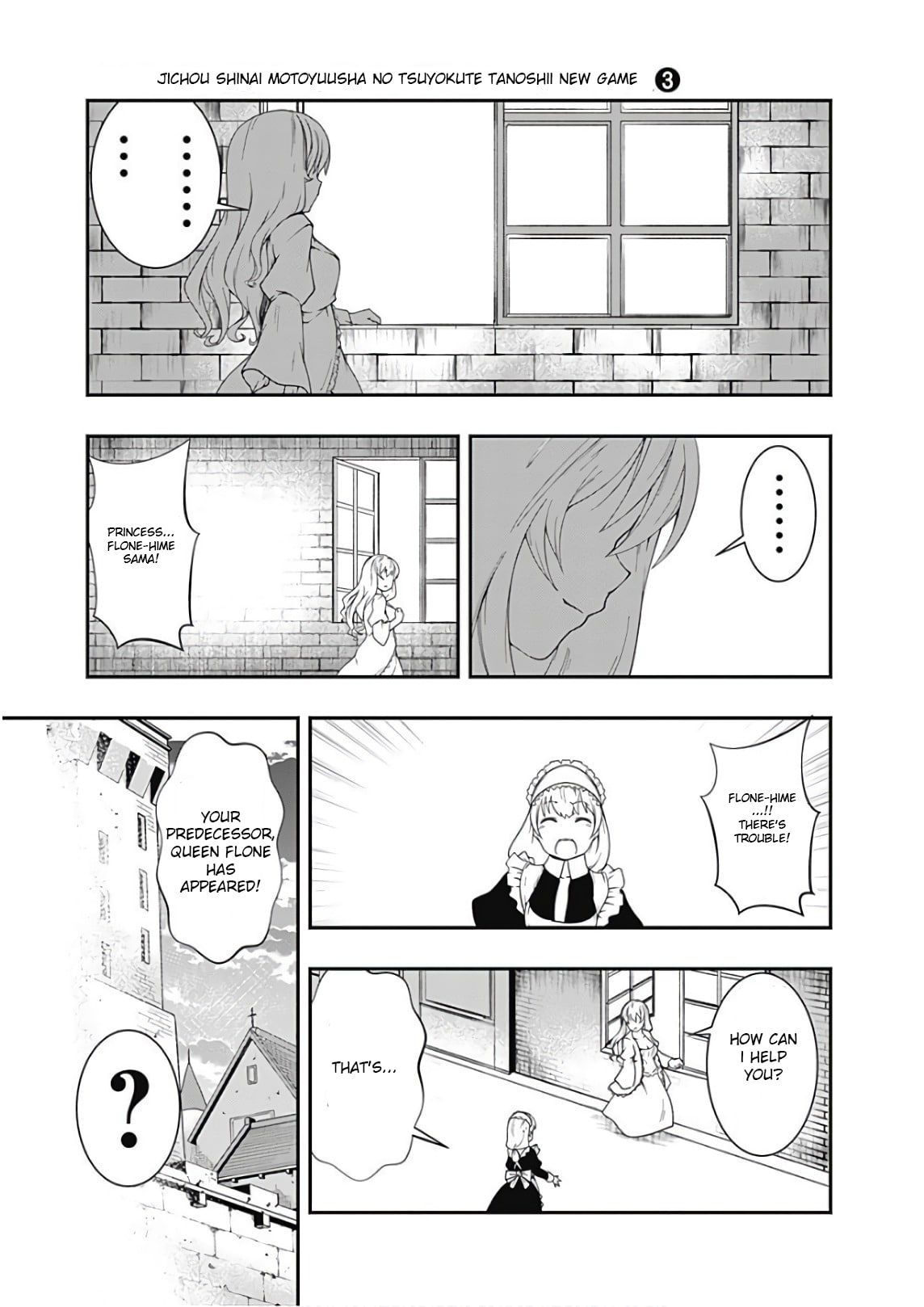 Page 7 of Chapter 34