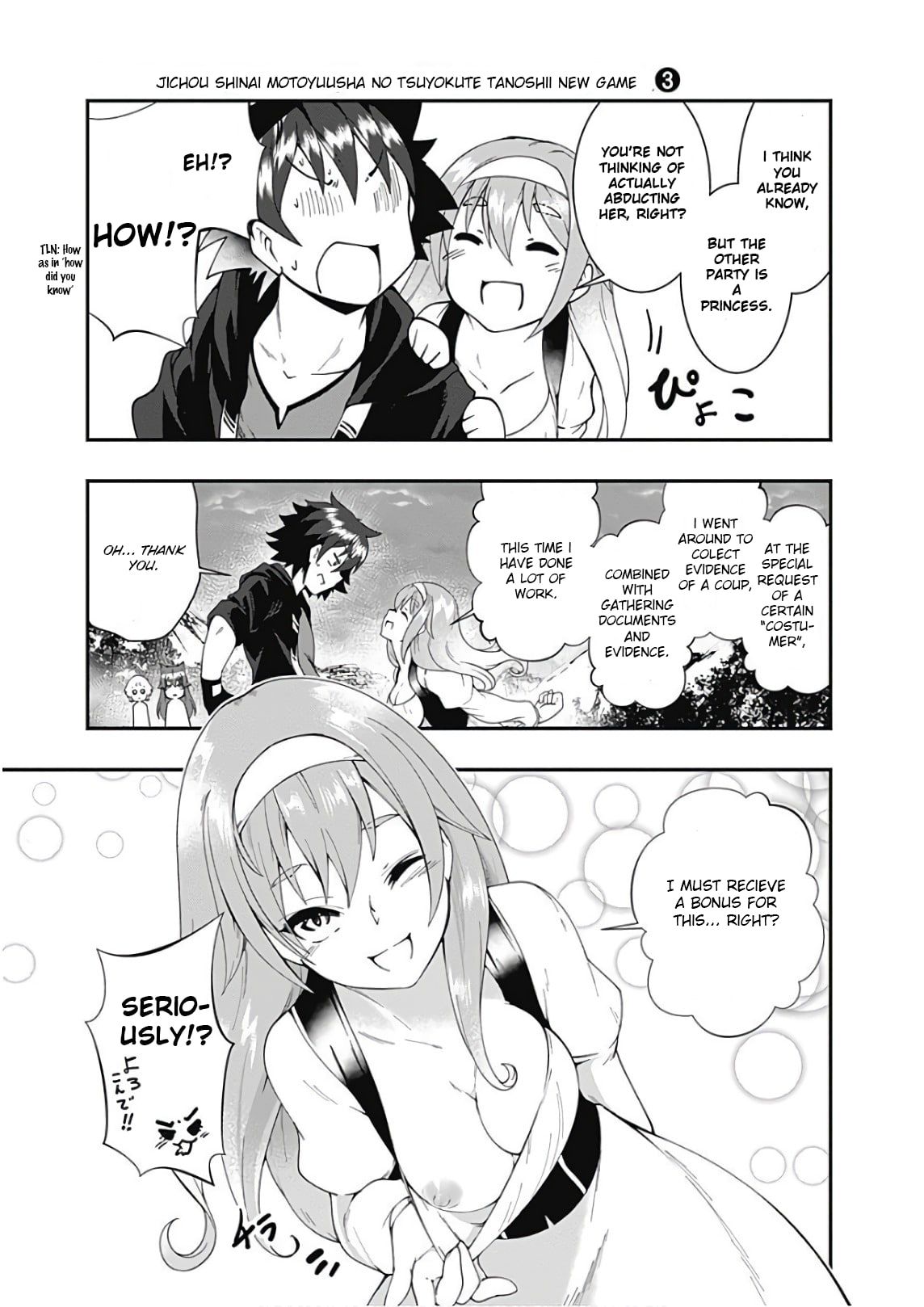 Page 11 of Chapter 34