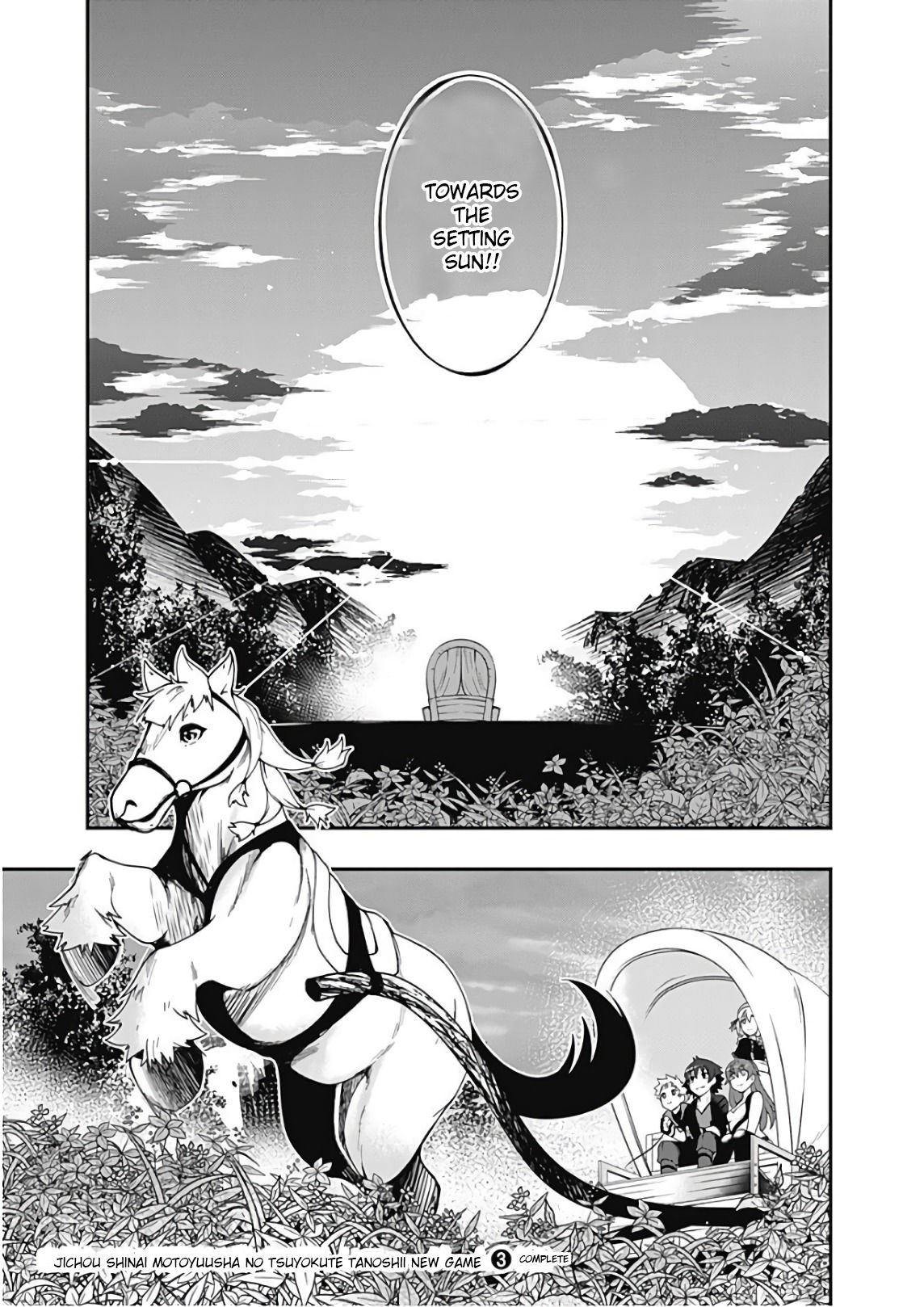 Page 15 of Chapter 34