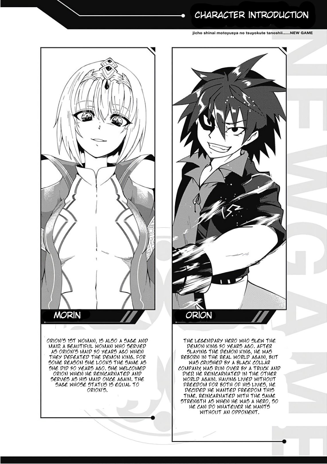 Page 4 of Chapter 35