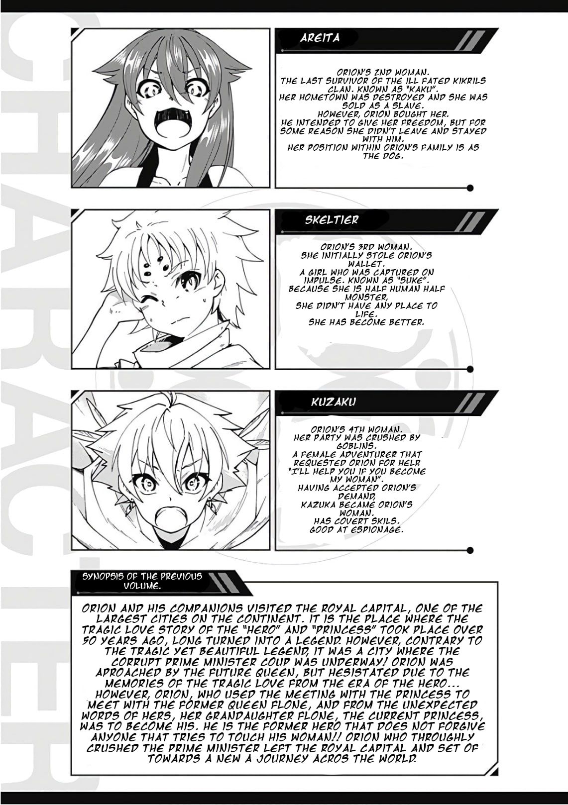 Page 5 of Chapter 35