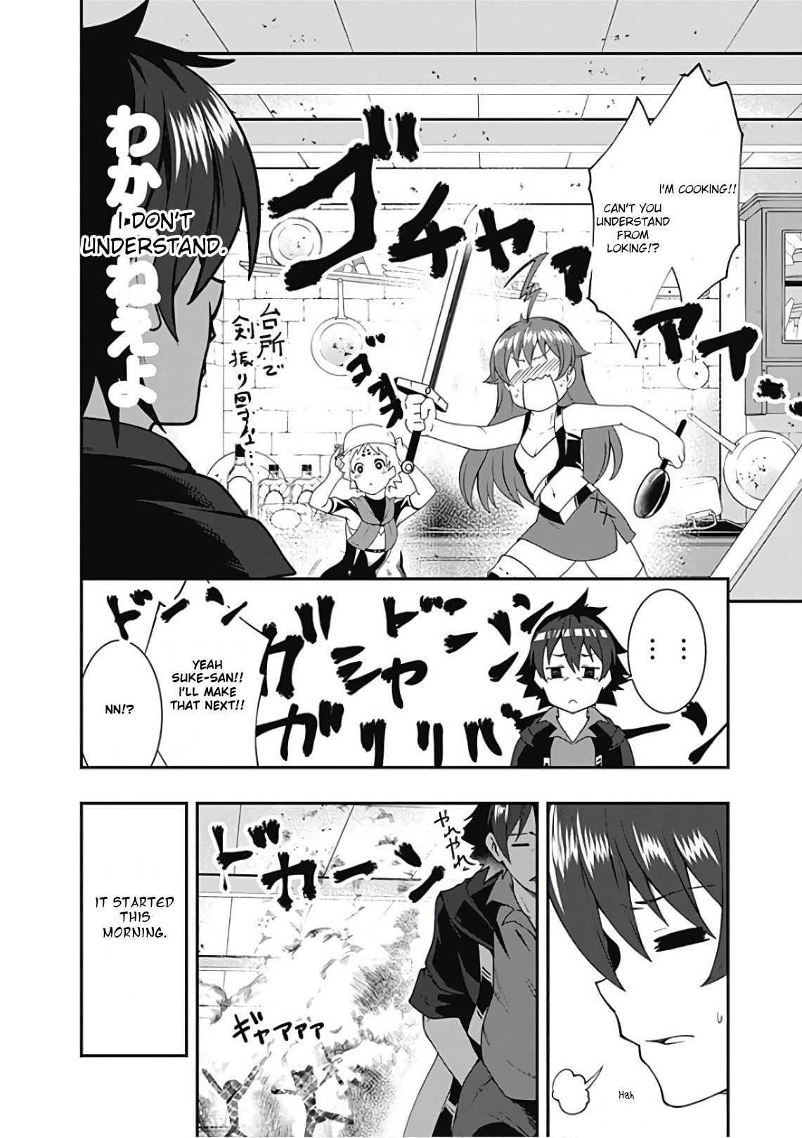Page 8 of Chapter 35