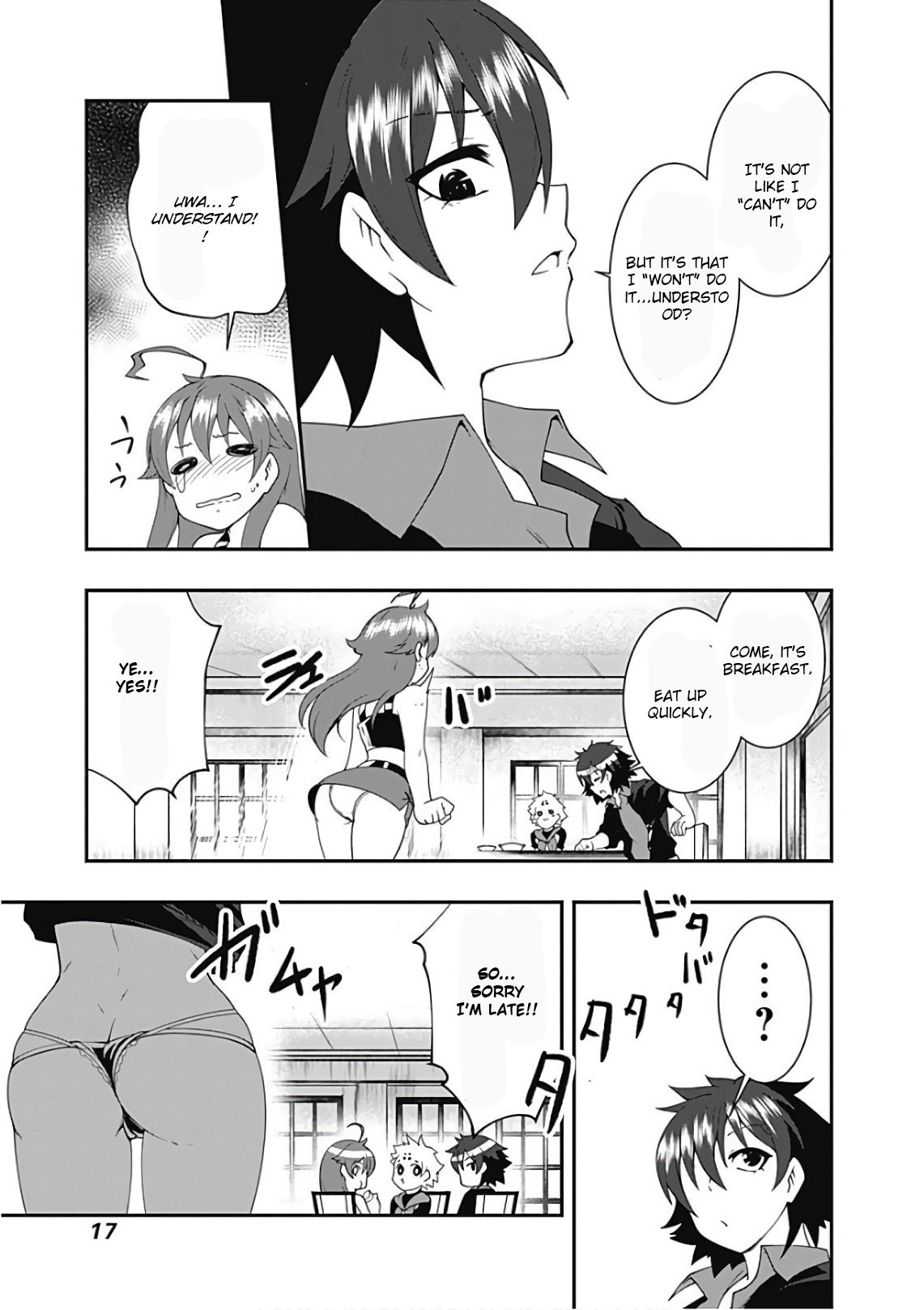 Page 19 of Chapter 35