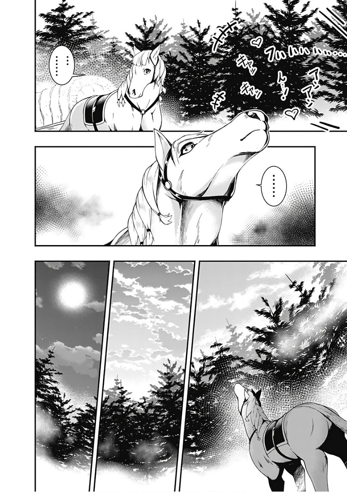 Page 12 of Chapter 36