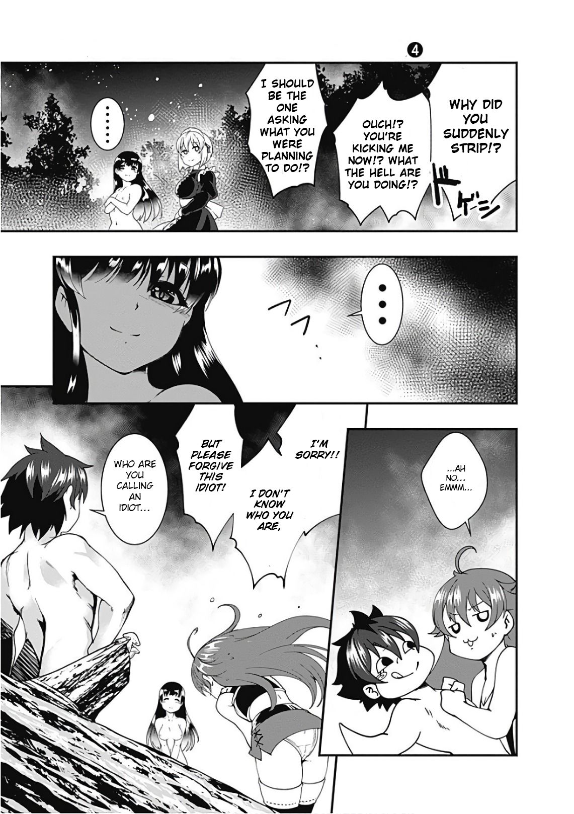 Page 5 of Chapter 37