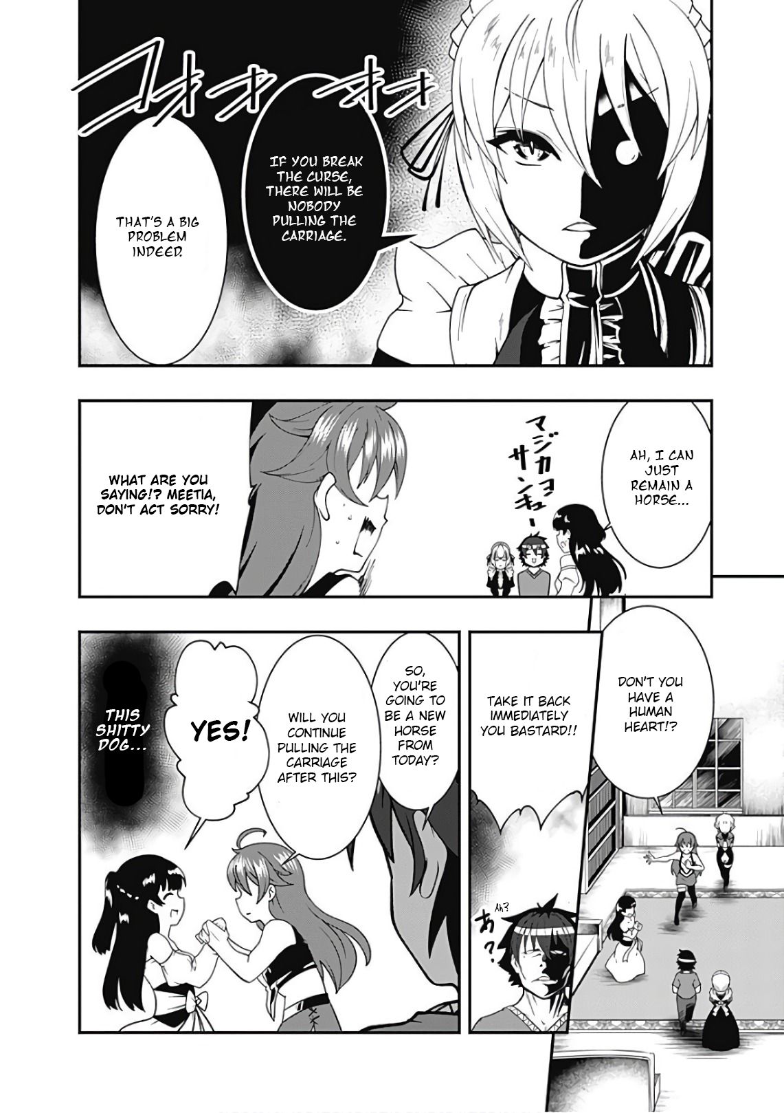 Page 10 of Chapter 37