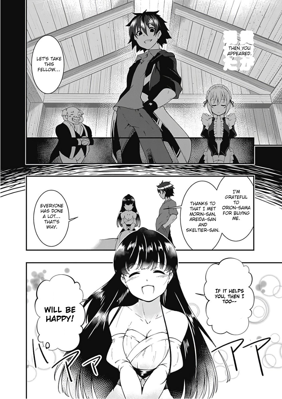 Page 13 of Chapter 37