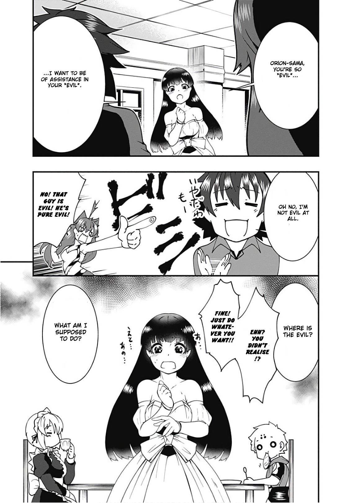 Page 5 of Chapter 38