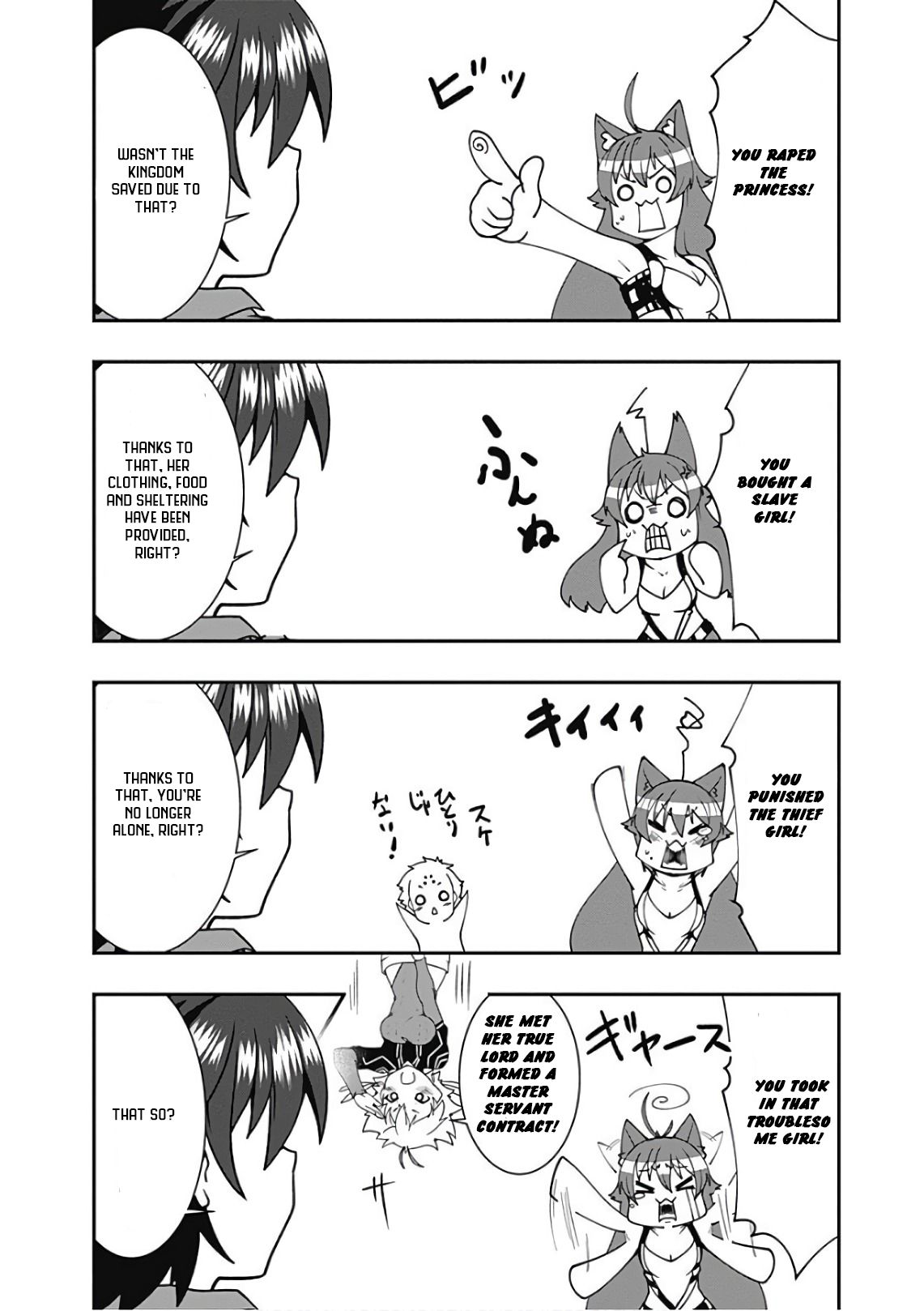 Page 6 of Chapter 38