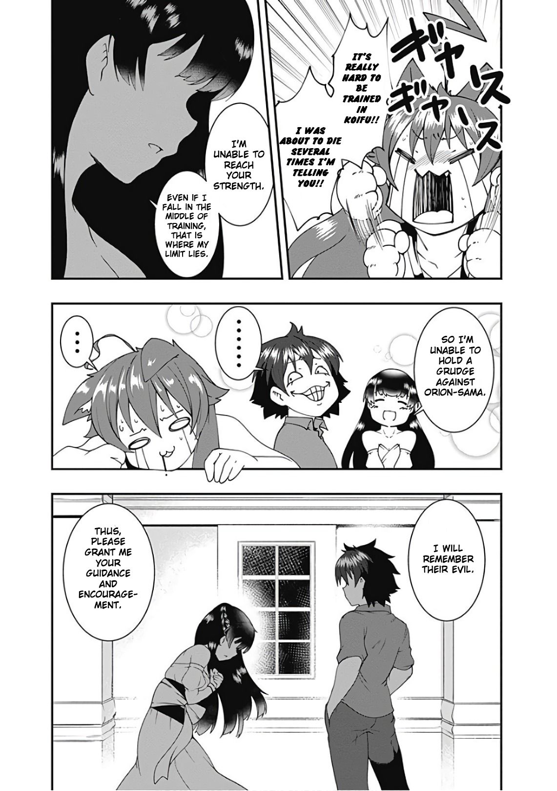 Page 7 of Chapter 38