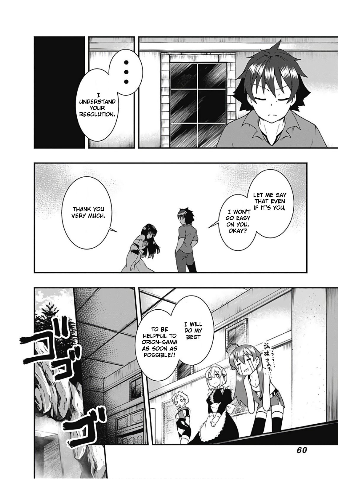 Page 8 of Chapter 38