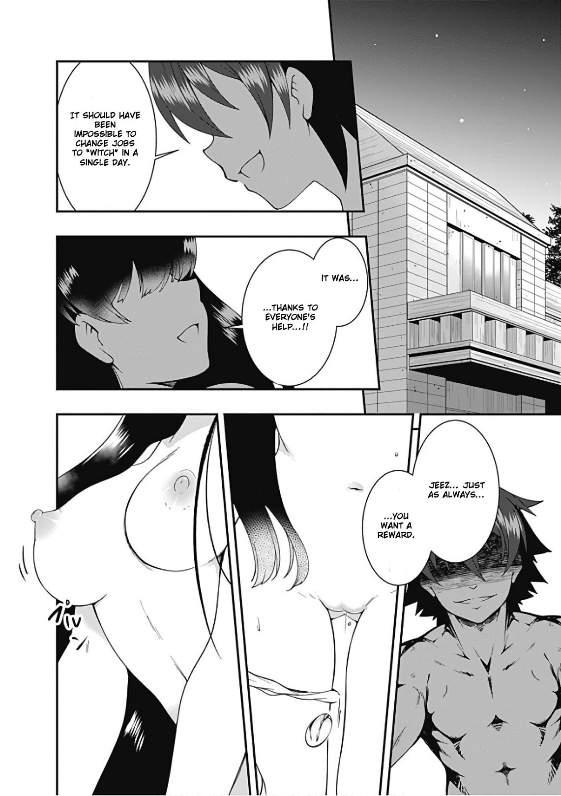 Page 12 of Chapter 38