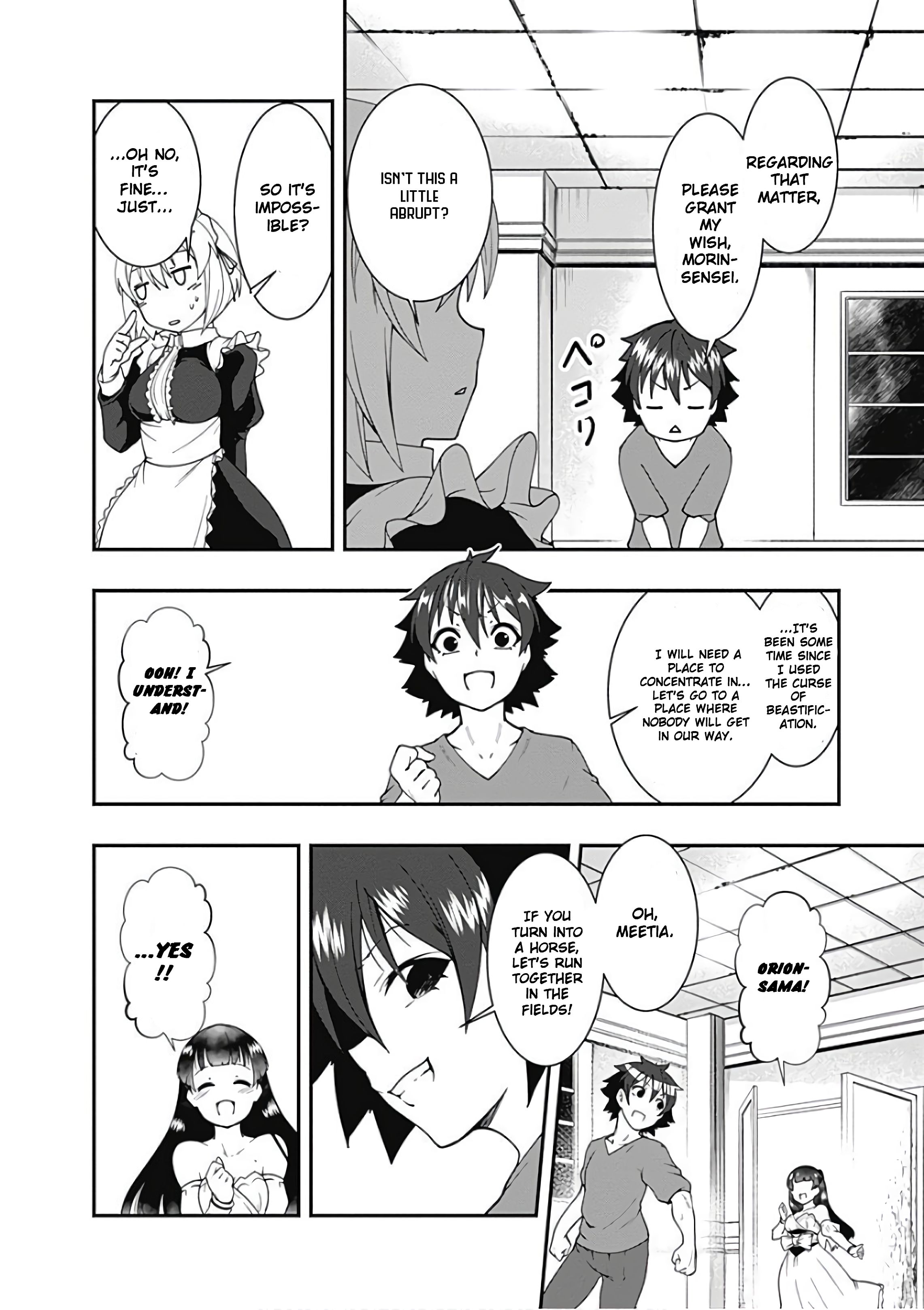 Page 2 of Chapter 39