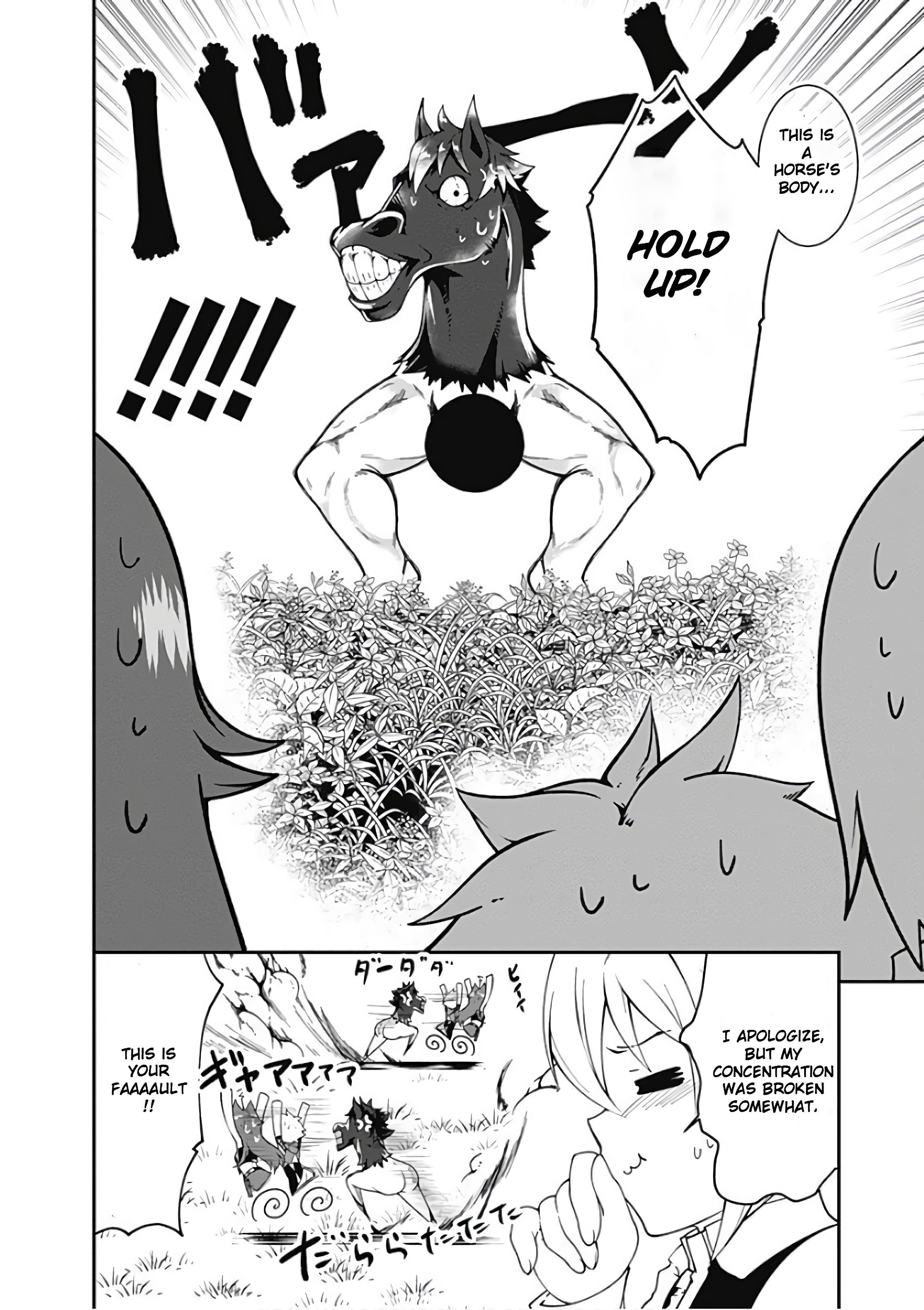Page 4 of Chapter 39