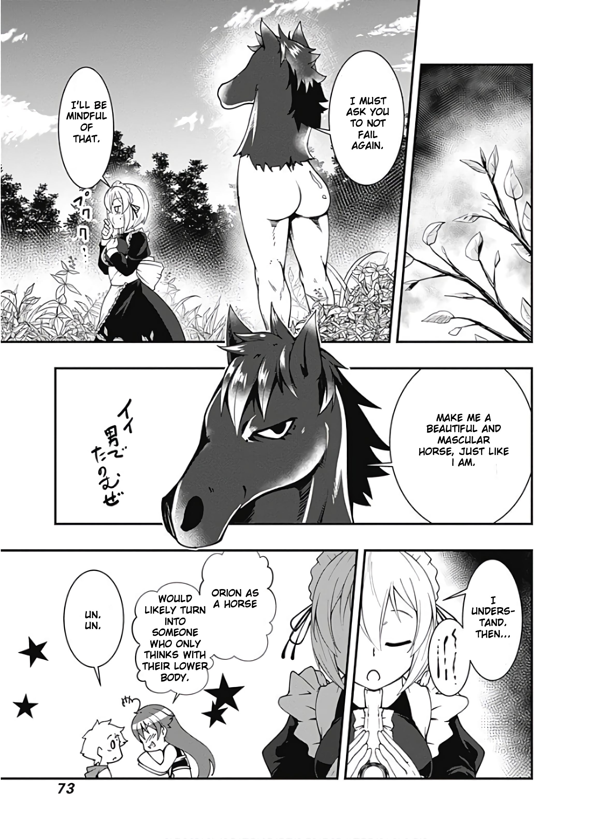 Page 5 of Chapter 39